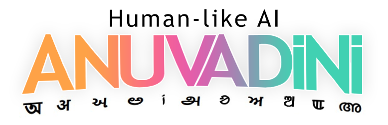 Anuvadini AI logo