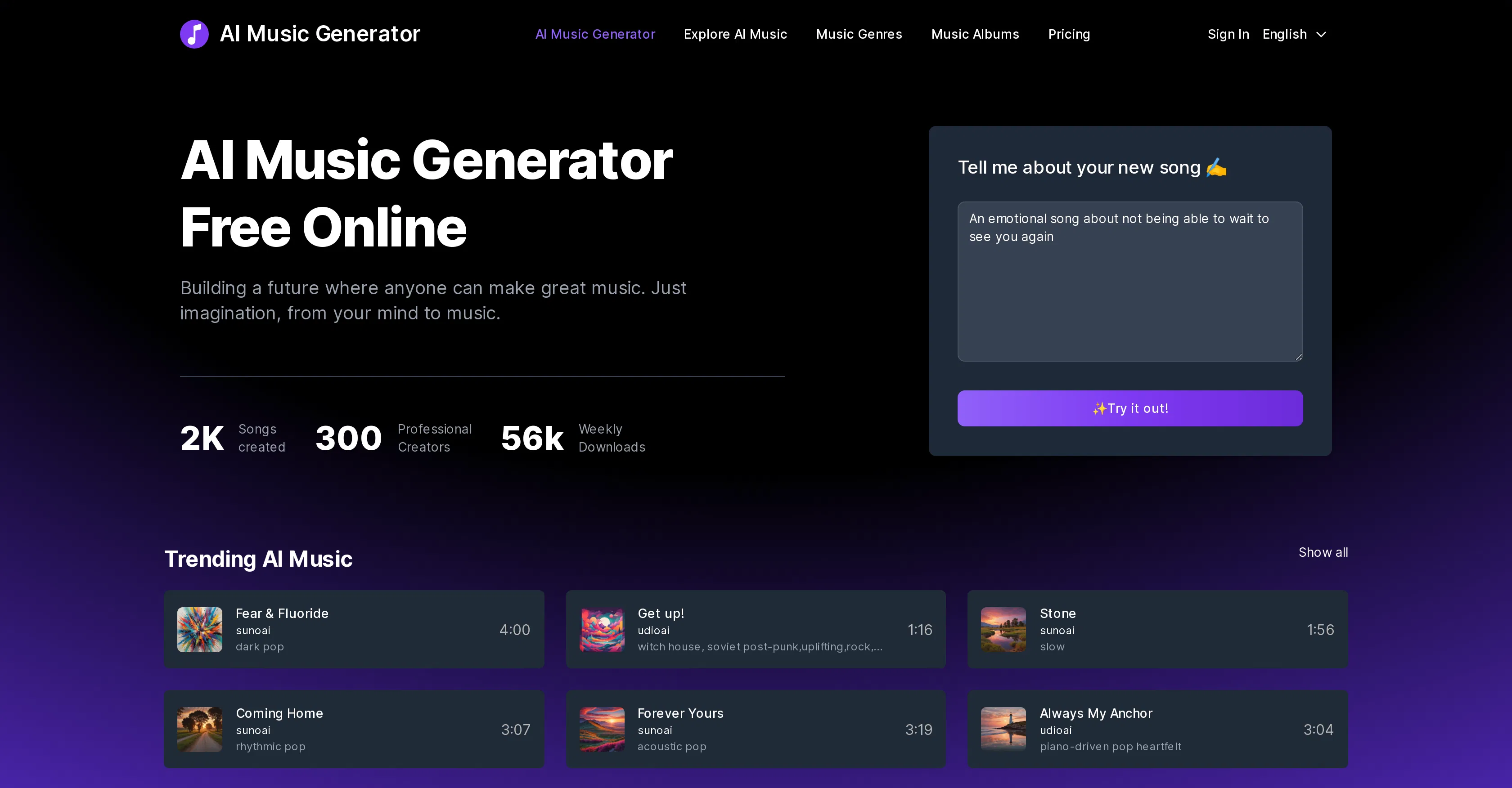 AI Music Generator screenshot