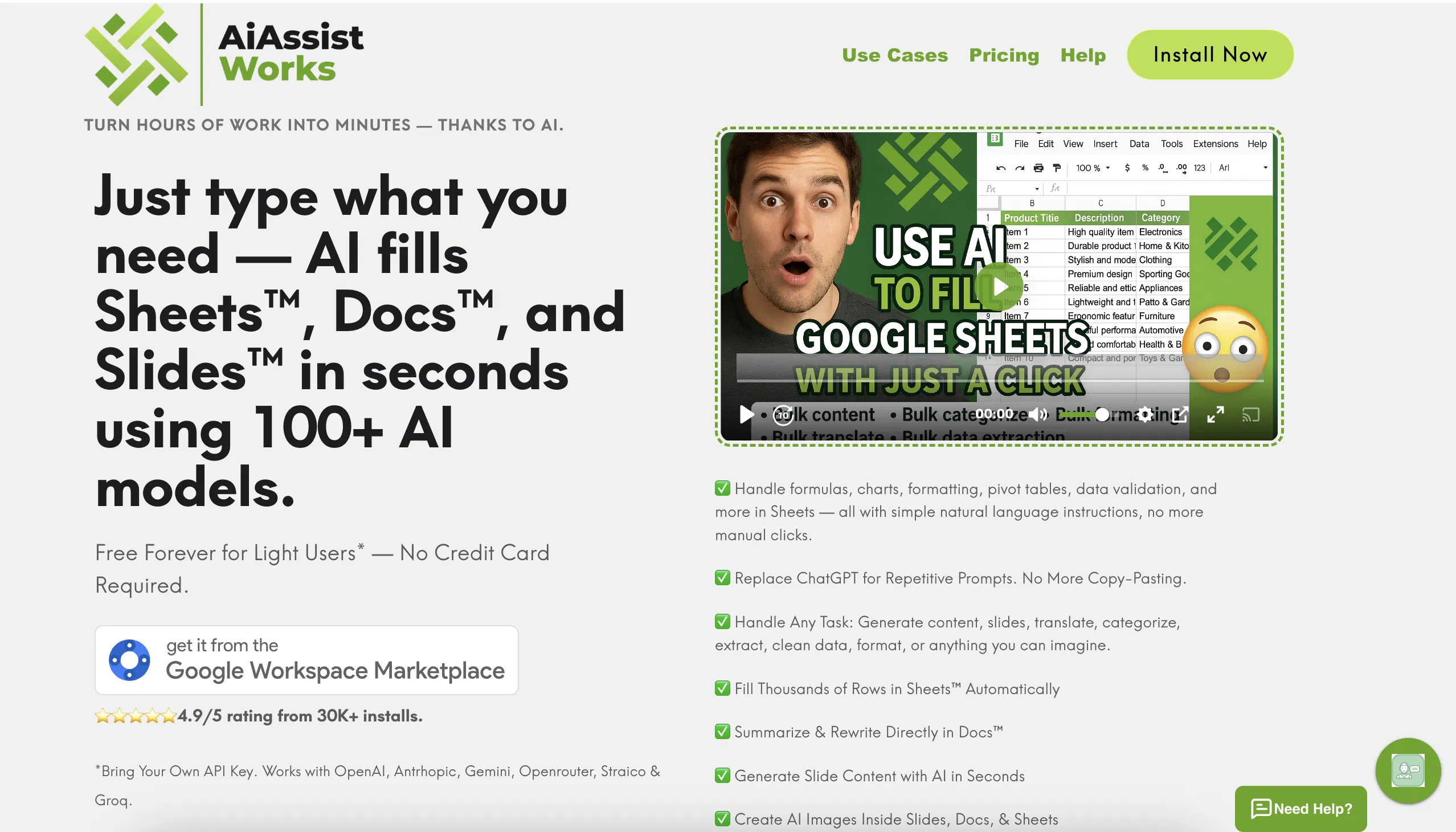 AiAssistWorks - GPT Gemini Claude AI for Sheets Docs Slides screenshot