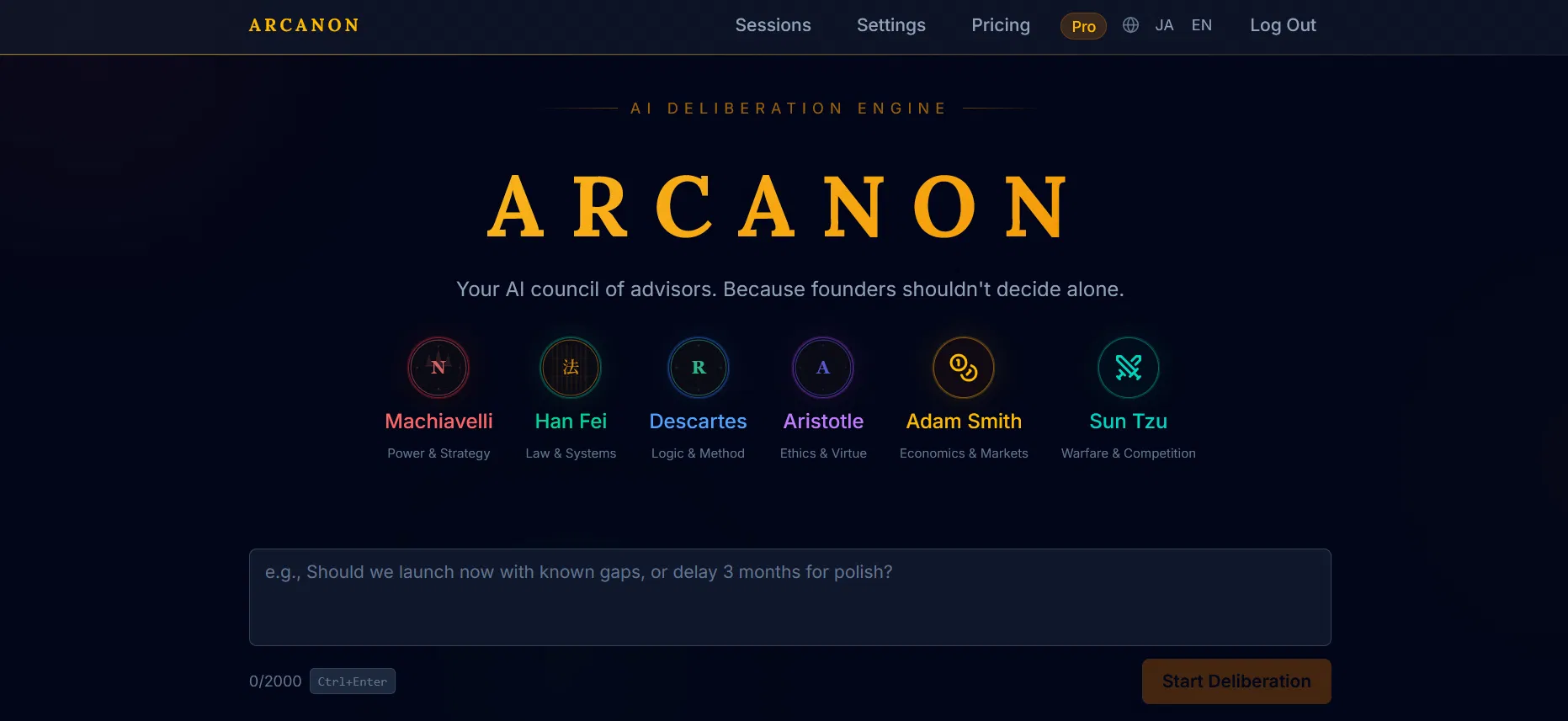 Arcanon - AI Deliberation Engine screenshot