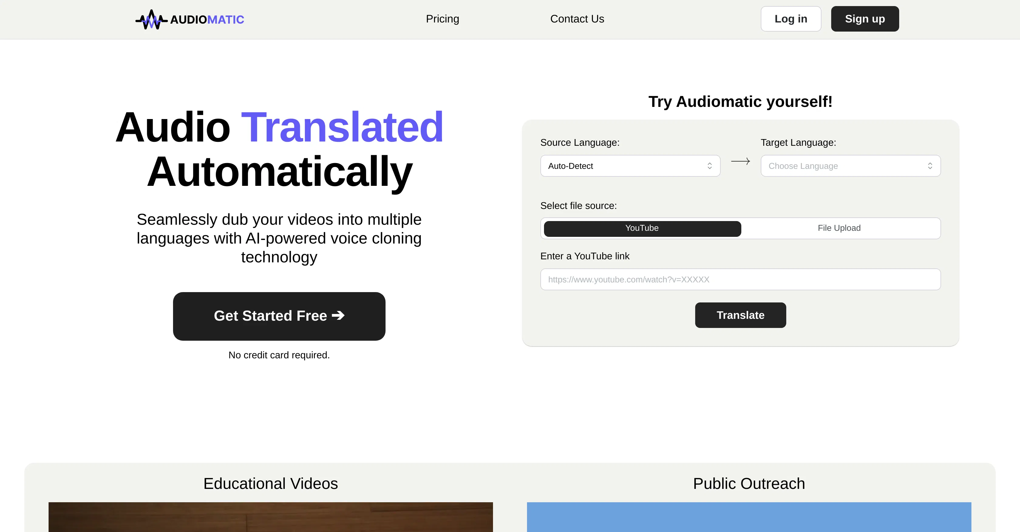 Audiomatic screenshot