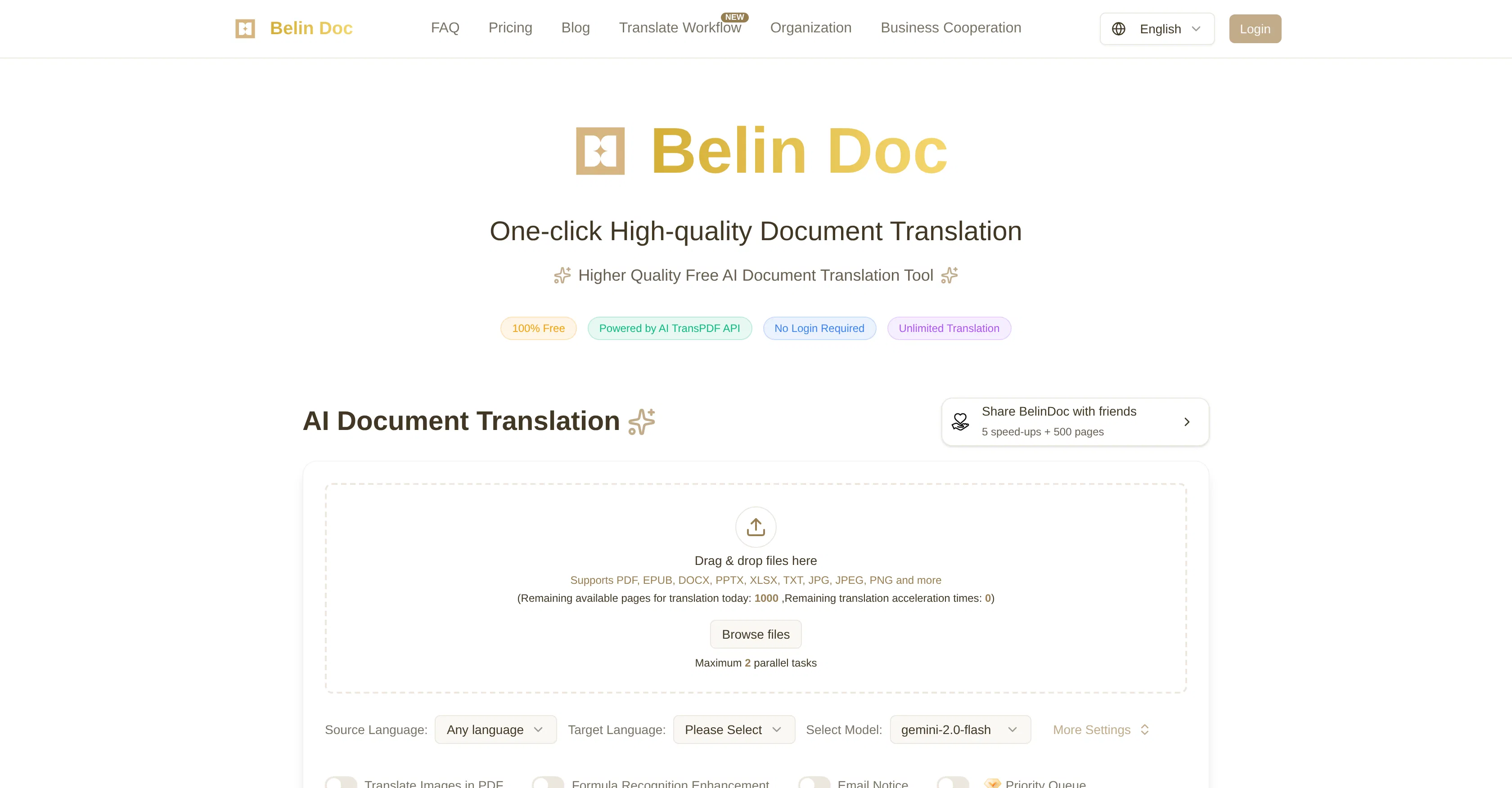 Belin Doc screenshot