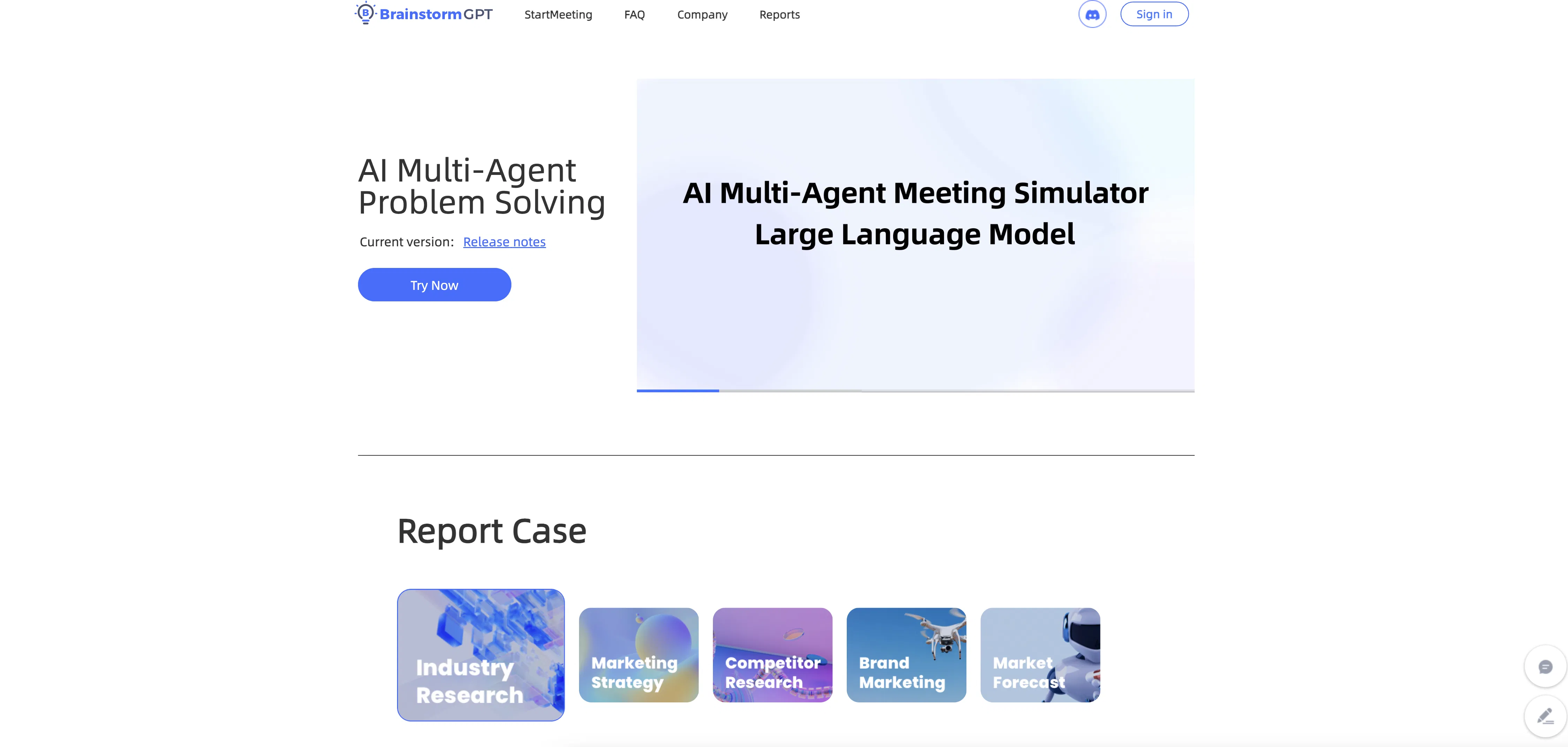 BrainstormGPT screenshot