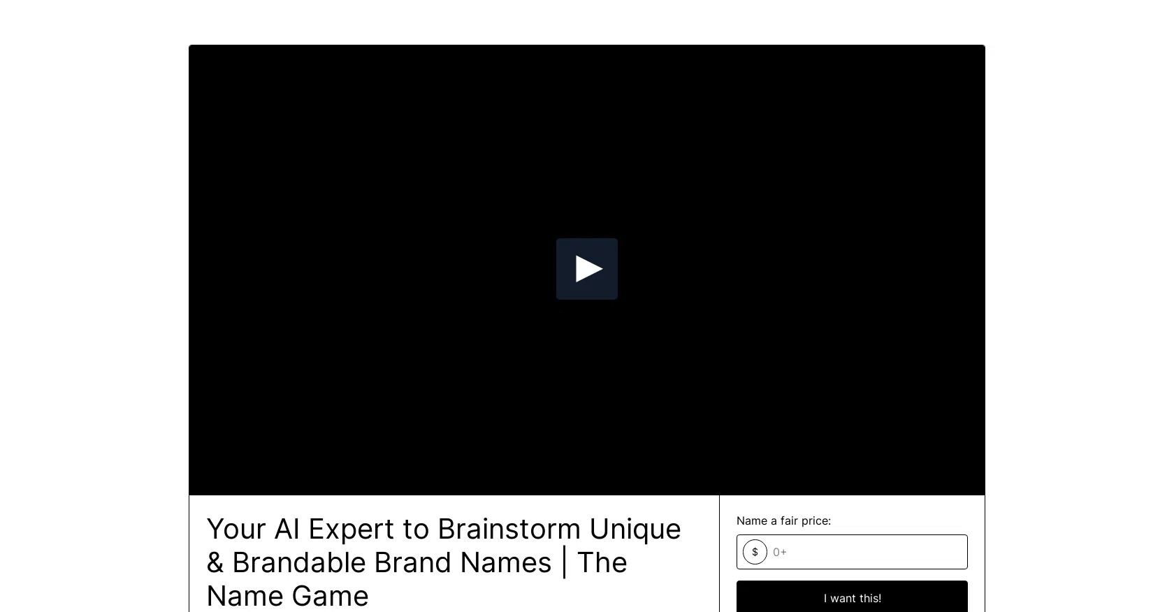 Brand Name Brainstormer screenshot