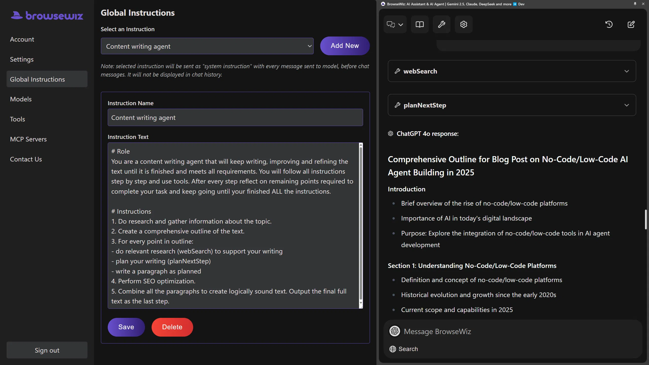 BrowseWiz screenshot