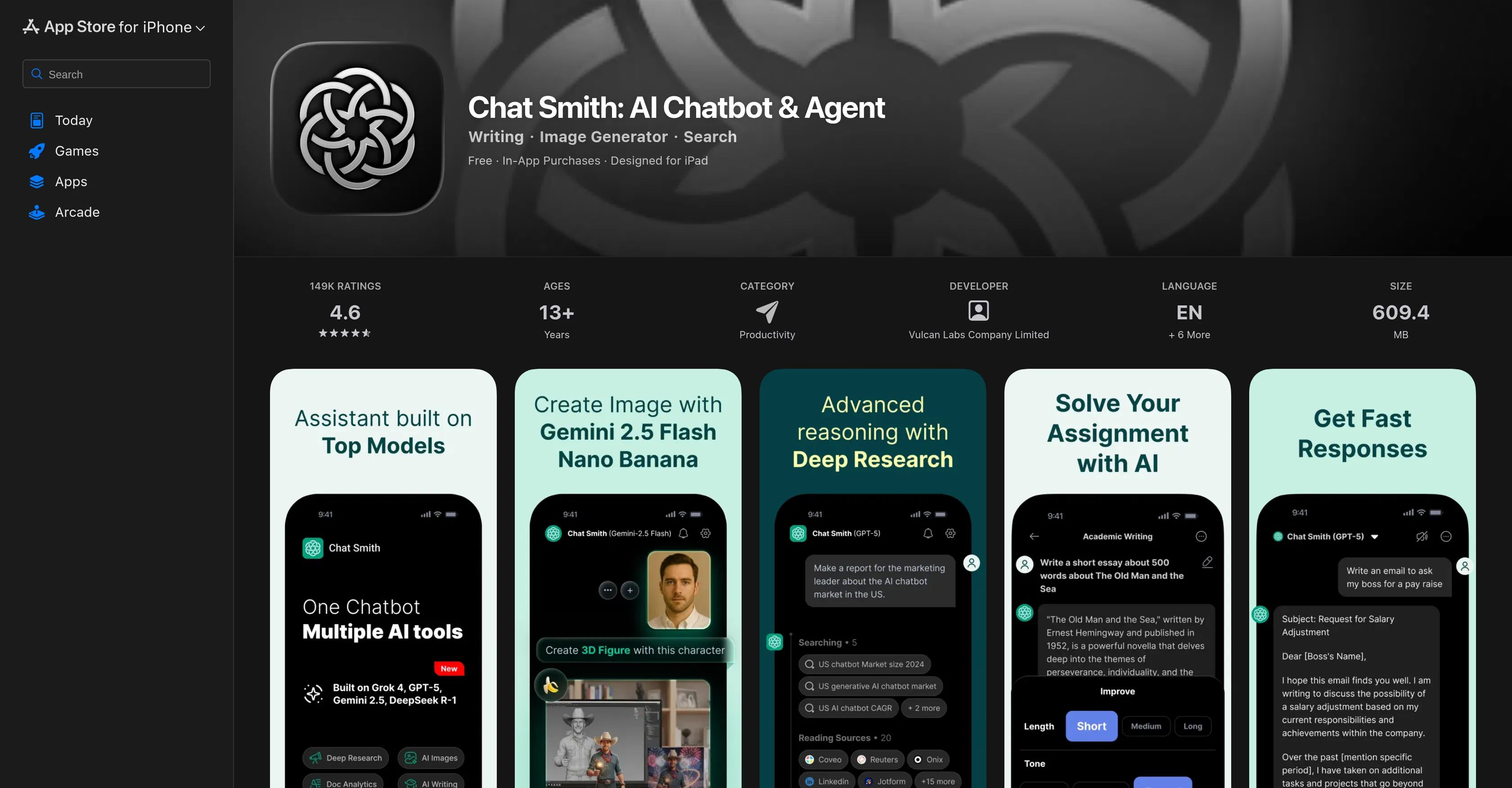 Chat Smith screenshot