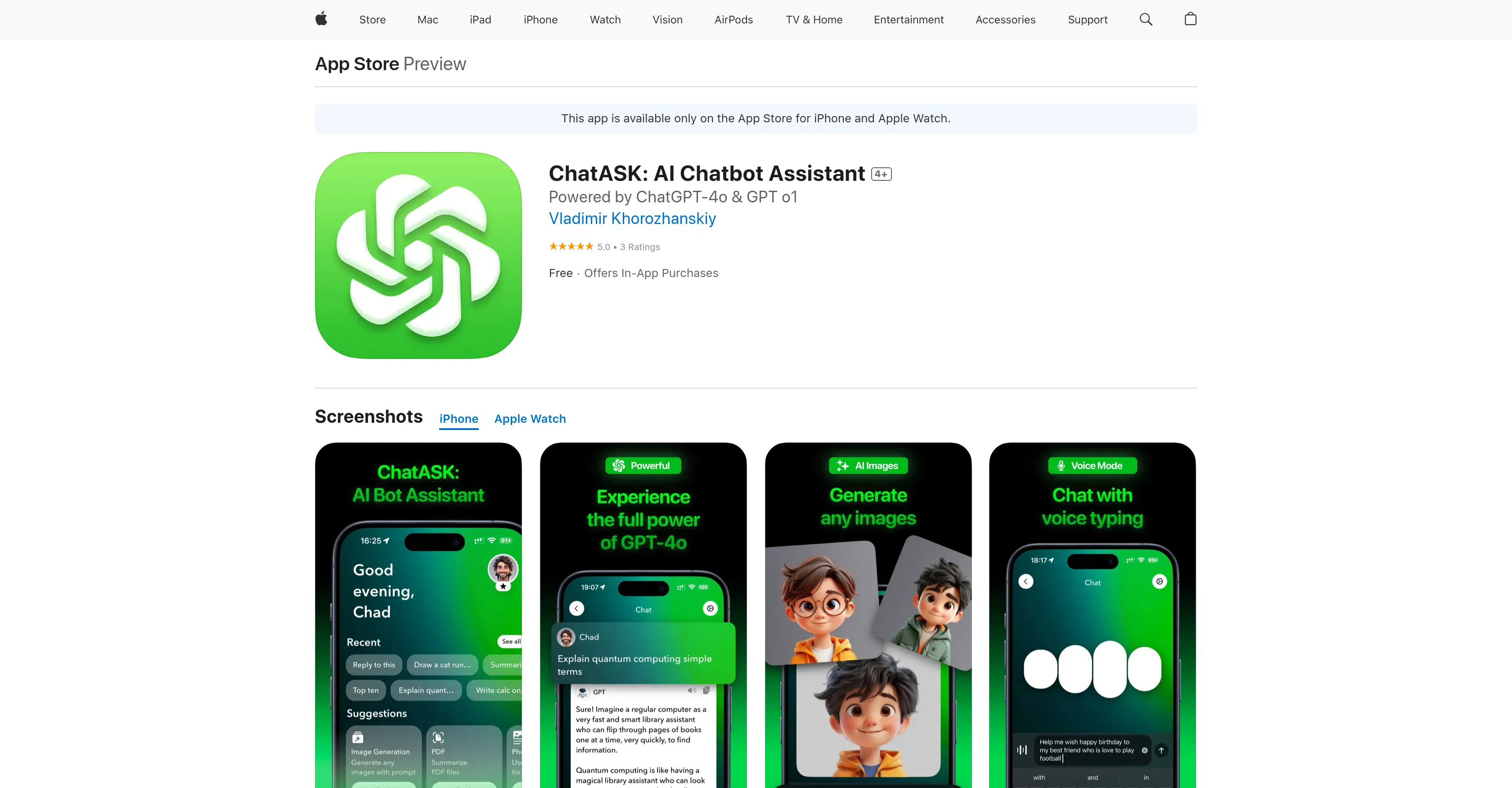 ChatASK screenshot