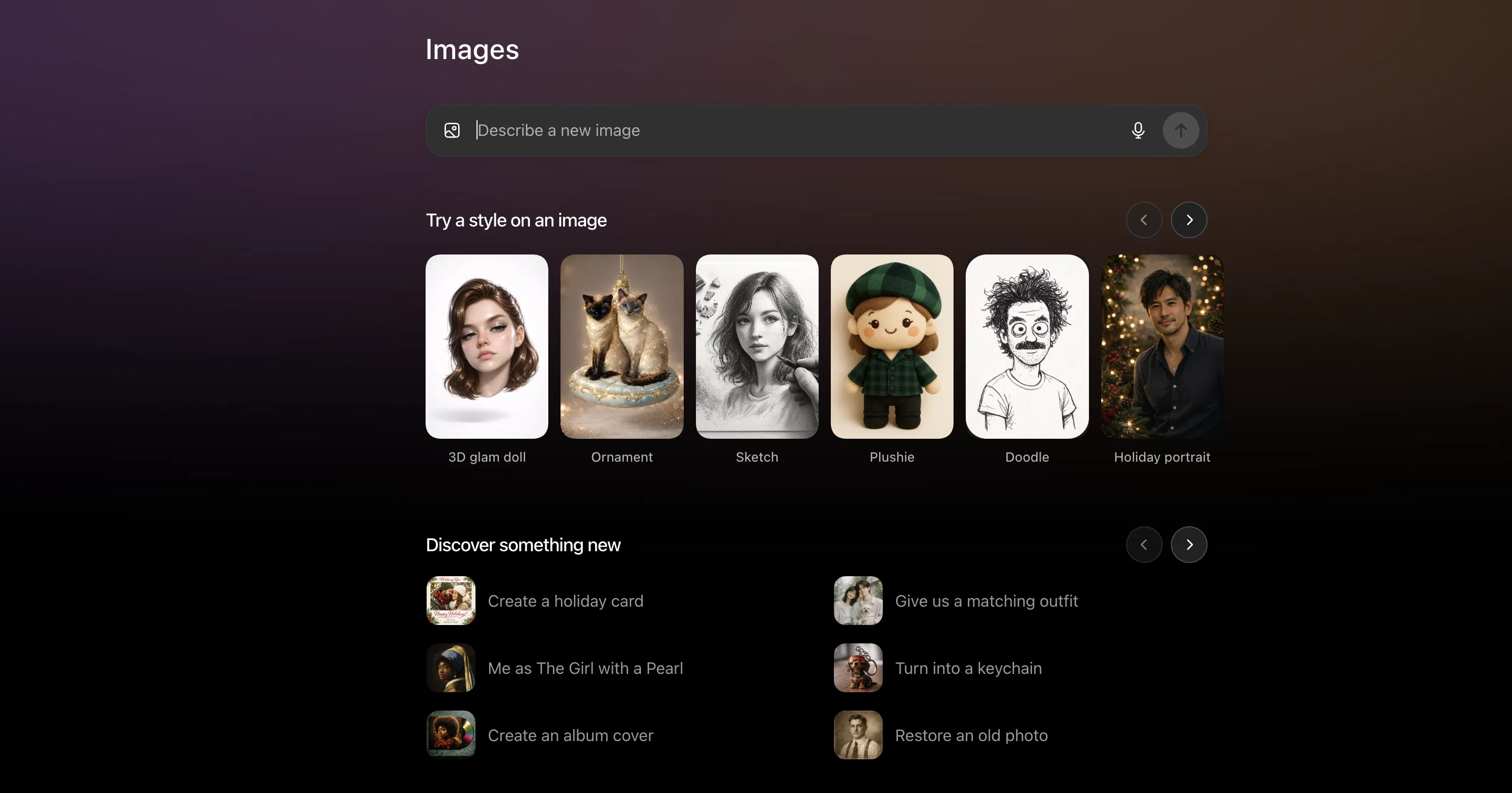 ChatGPT Images screenshot
