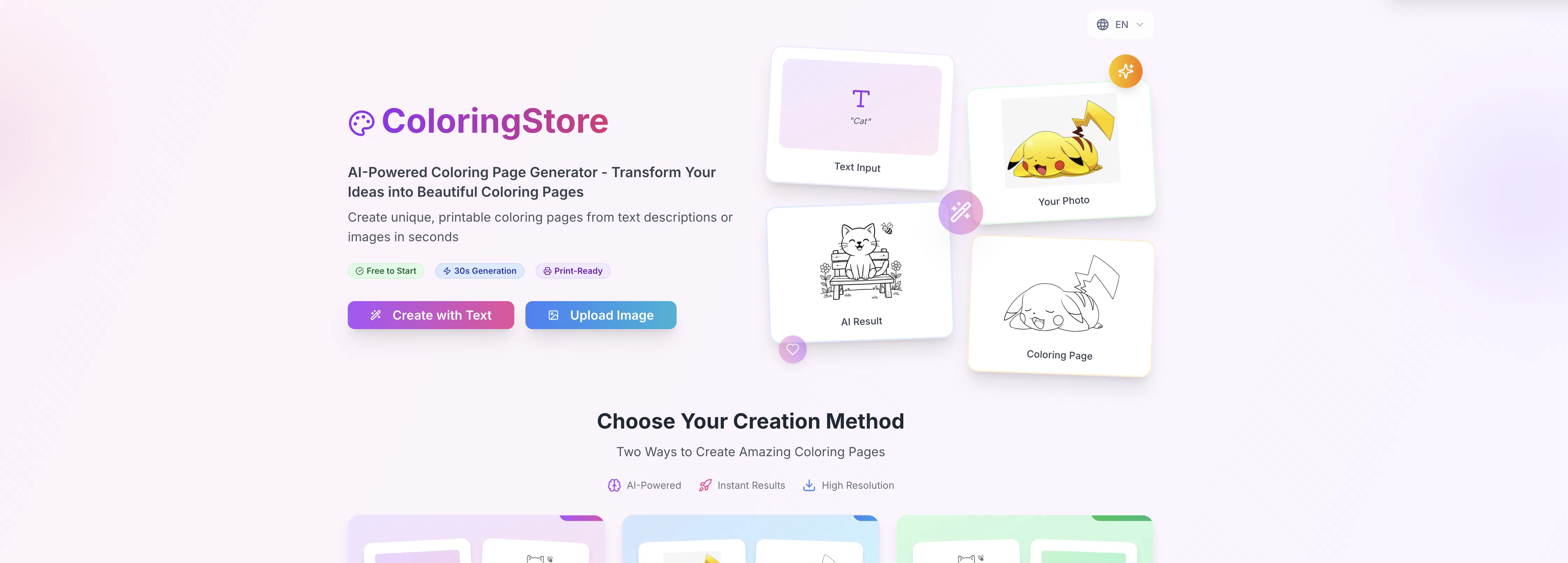 ColoringStore screenshot