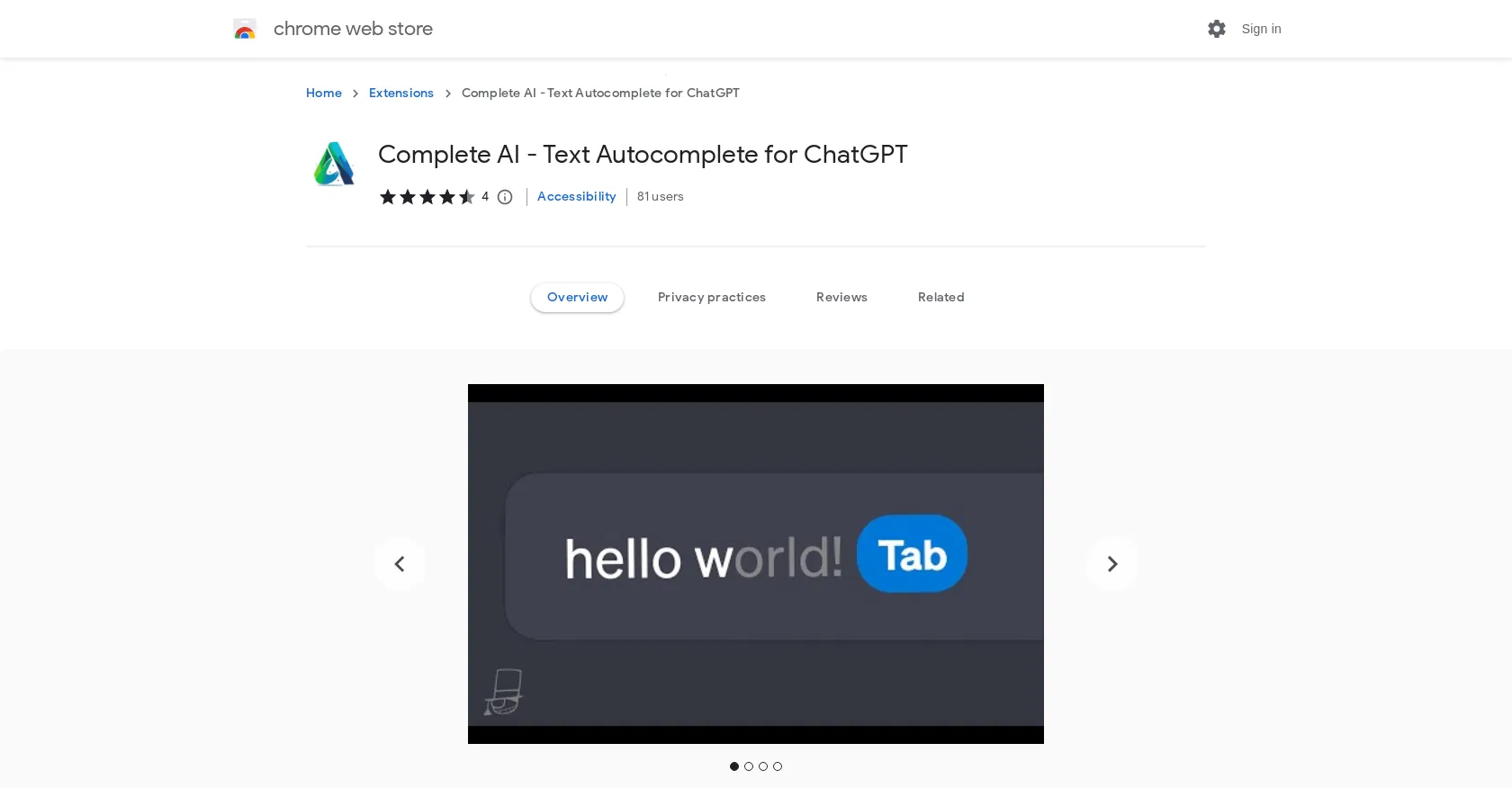 Complete AI screenshot