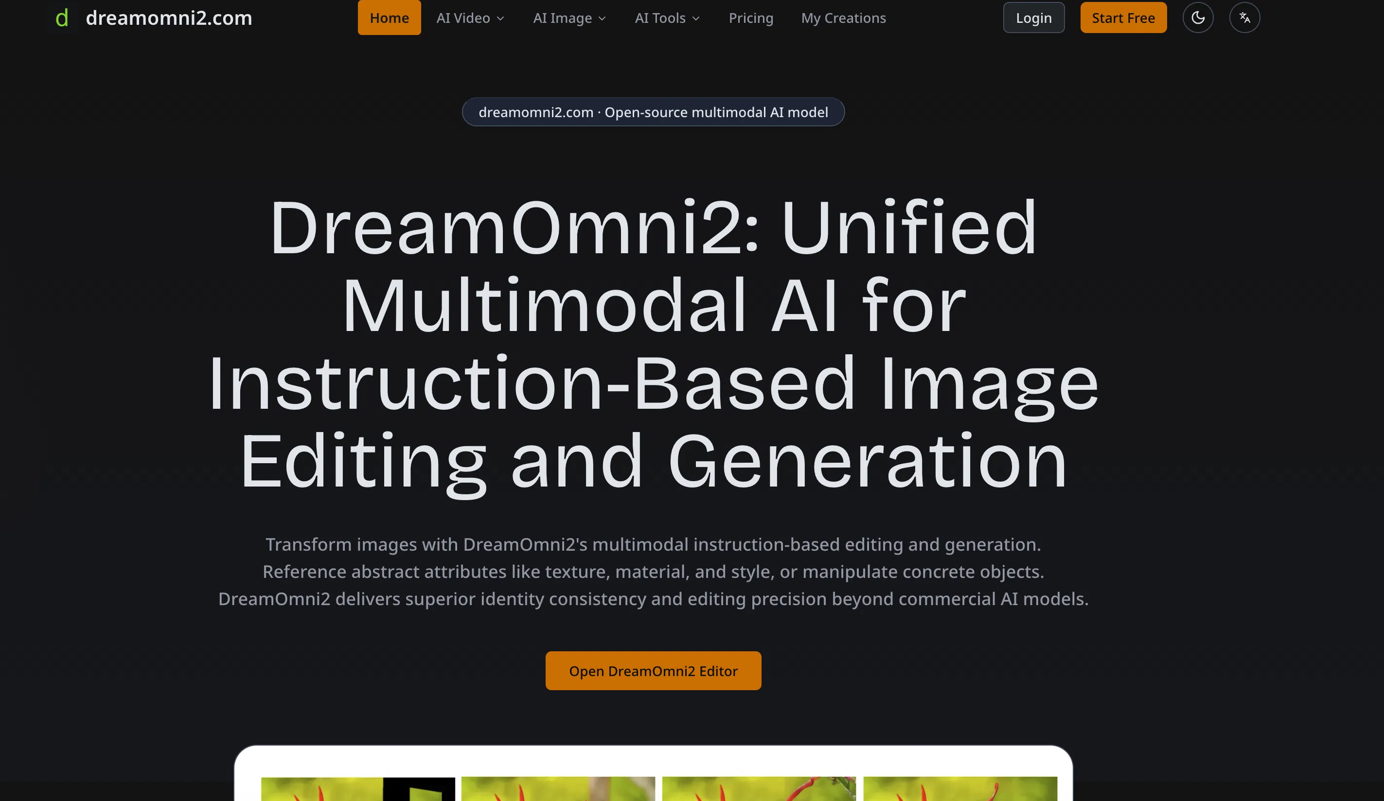 DreamOmni2 Image Studio screenshot
