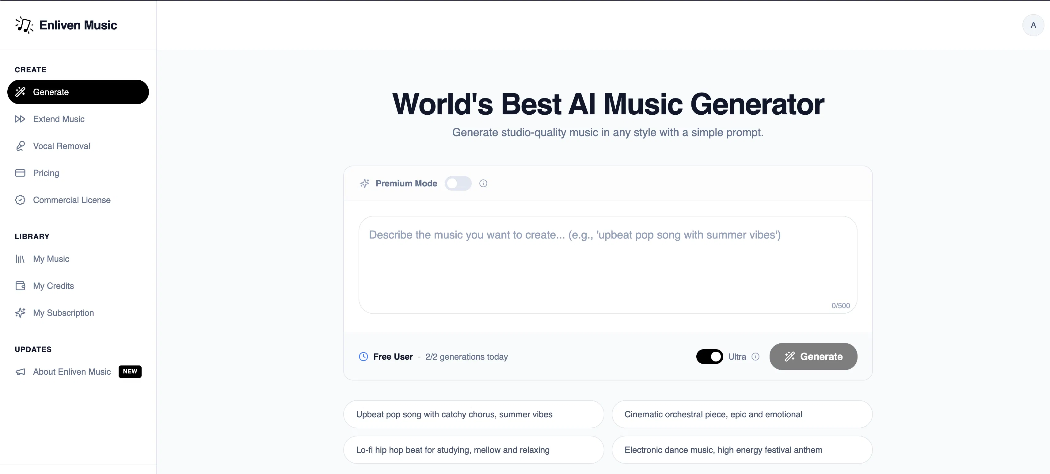 Enliven Music screenshot