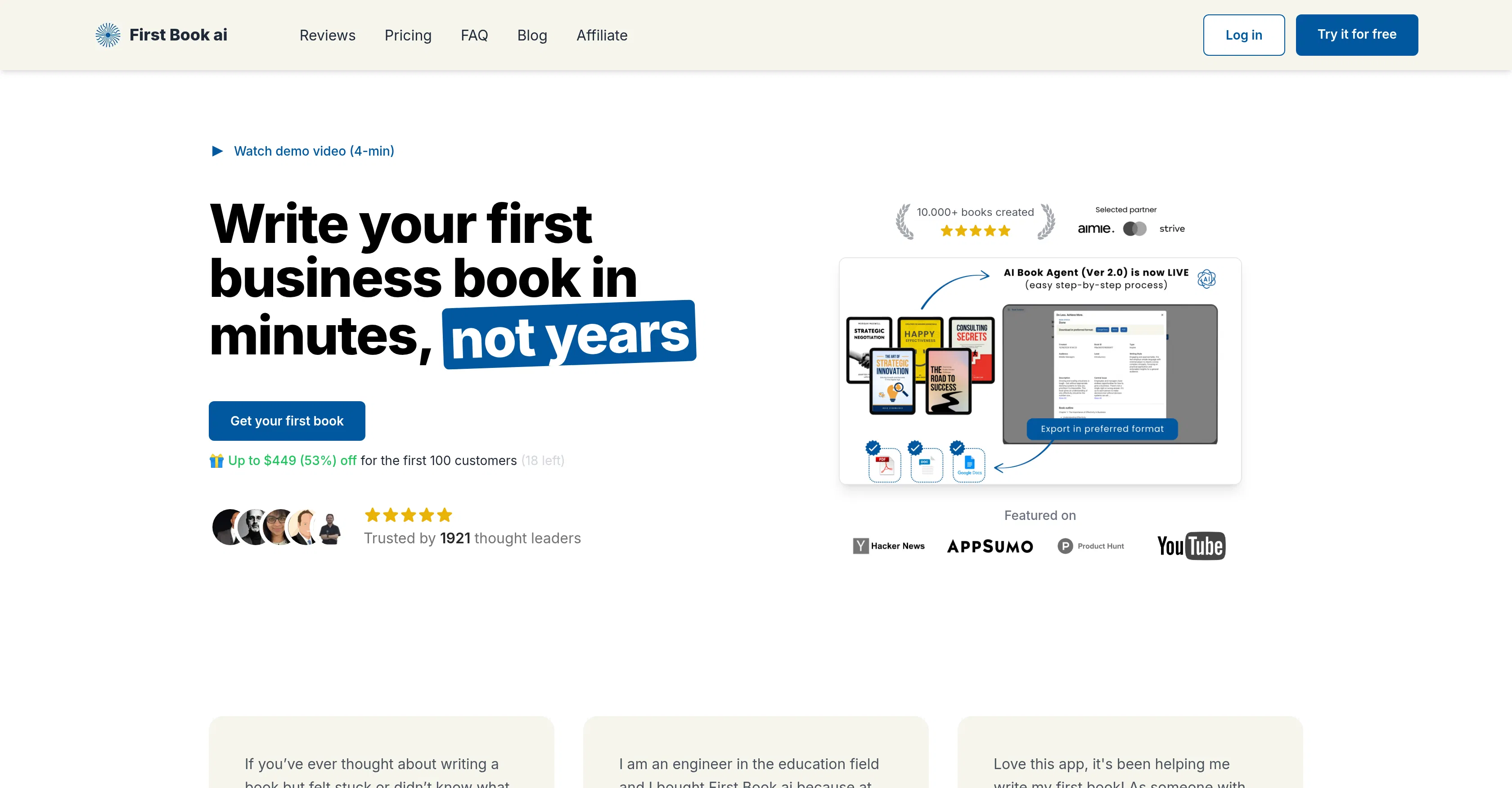 First Book AI screenshot