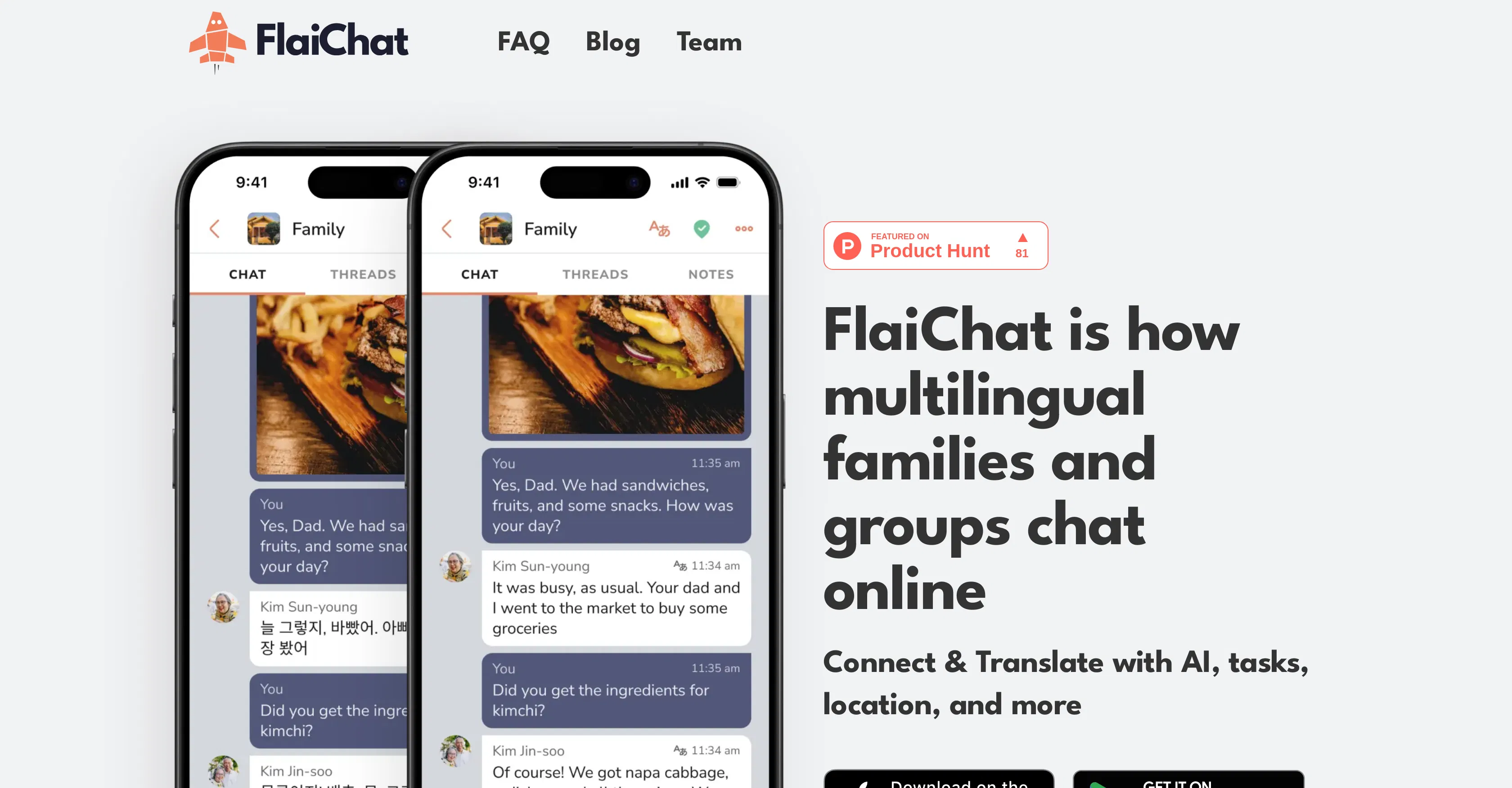 FlaiChat screenshot