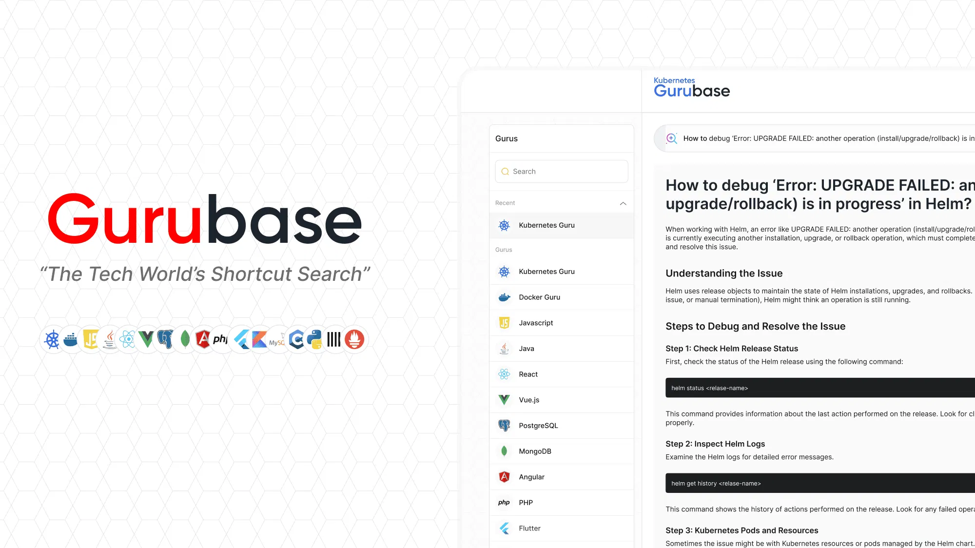 Gurubase screenshot