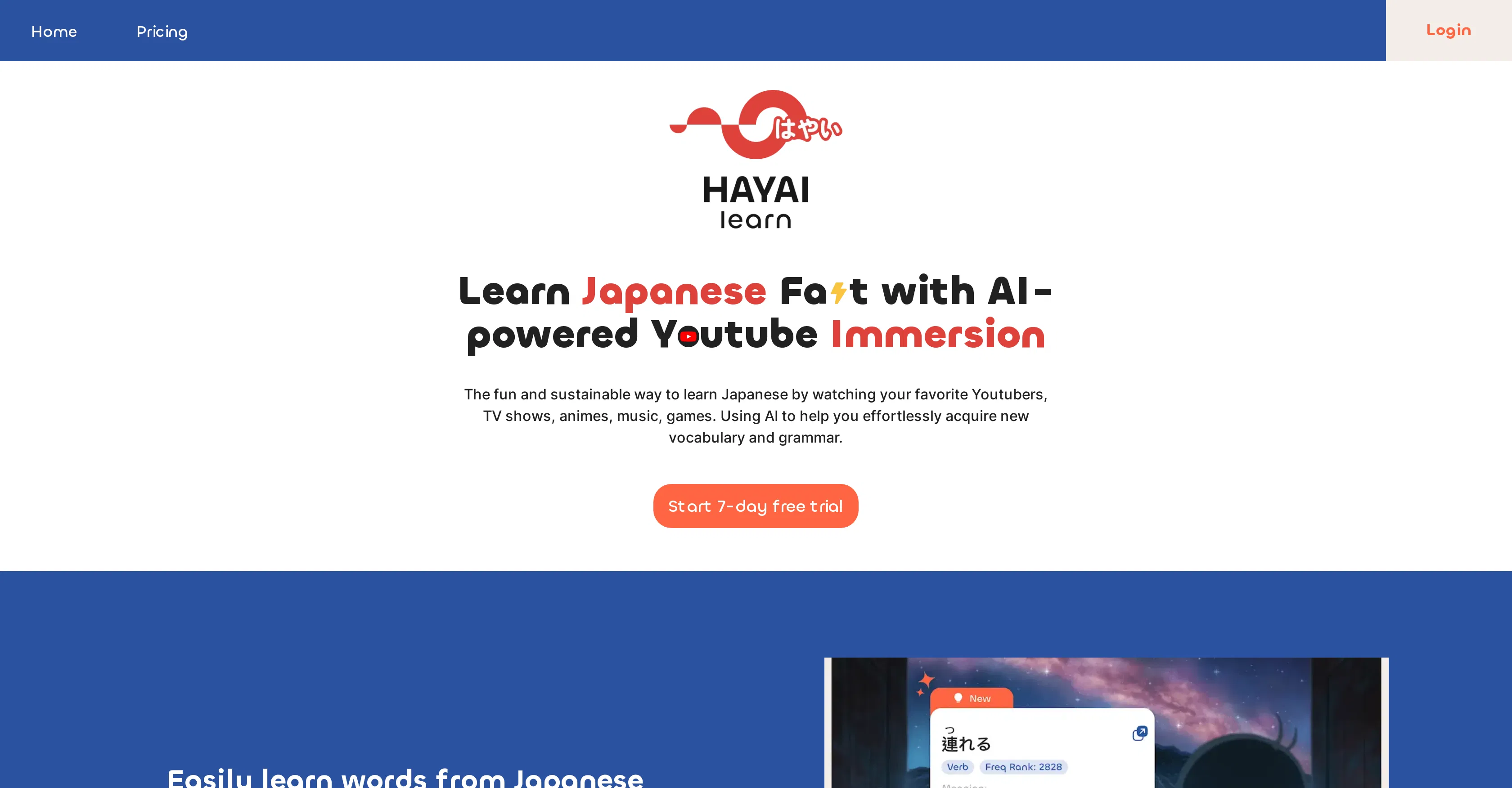HayaiLearn screenshot