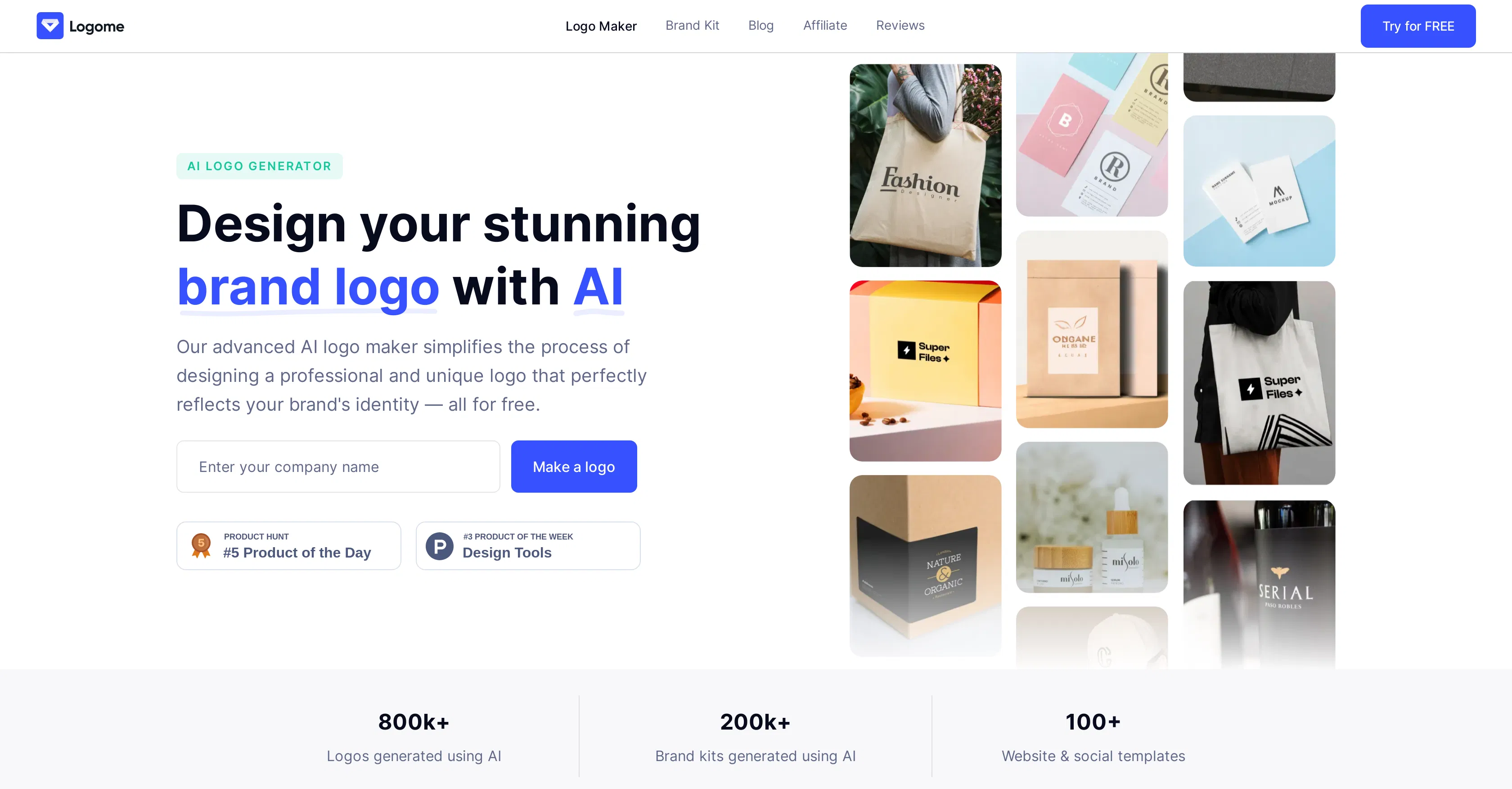 Logome AI screenshot