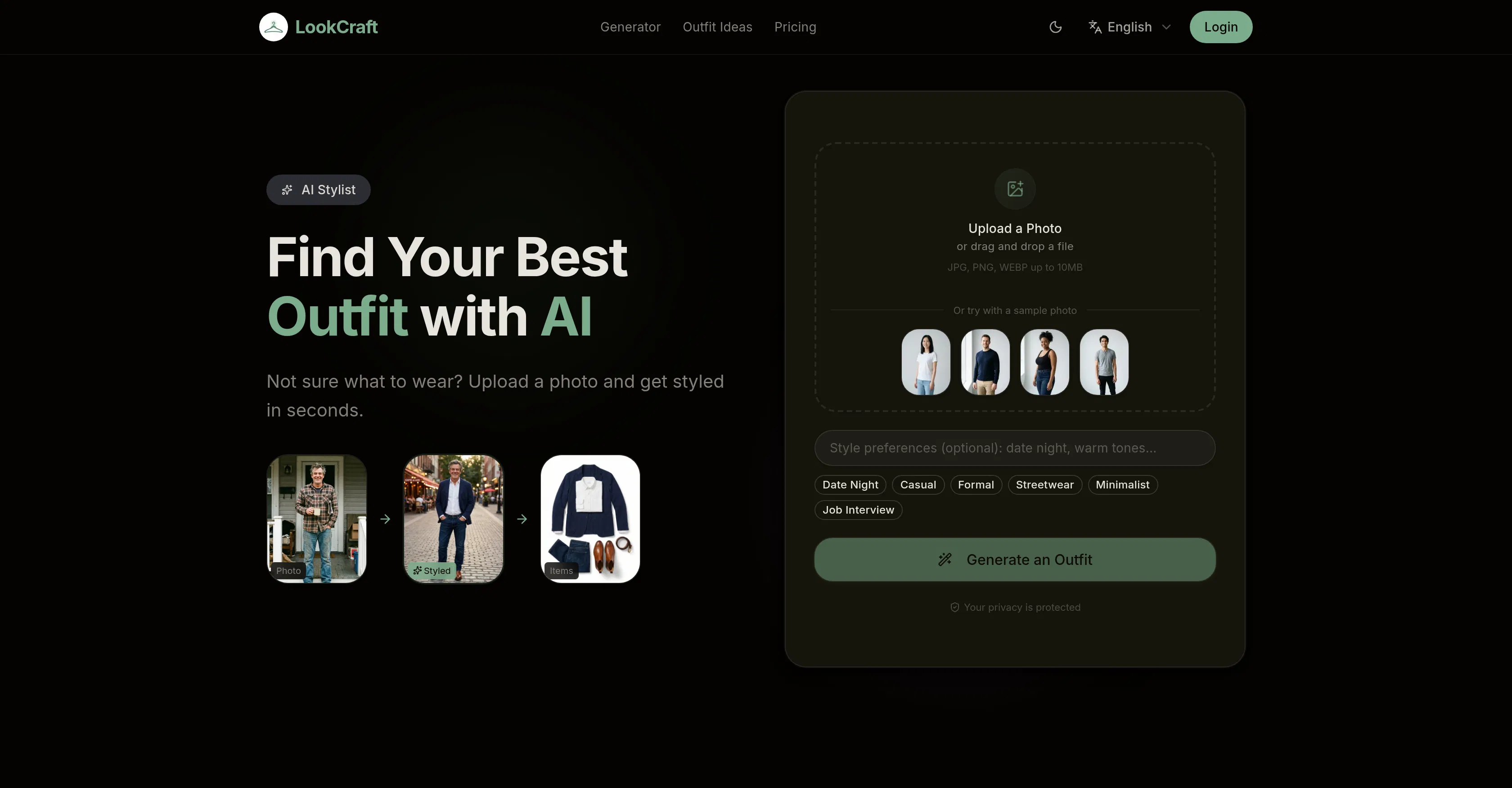 LookCraft screenshot