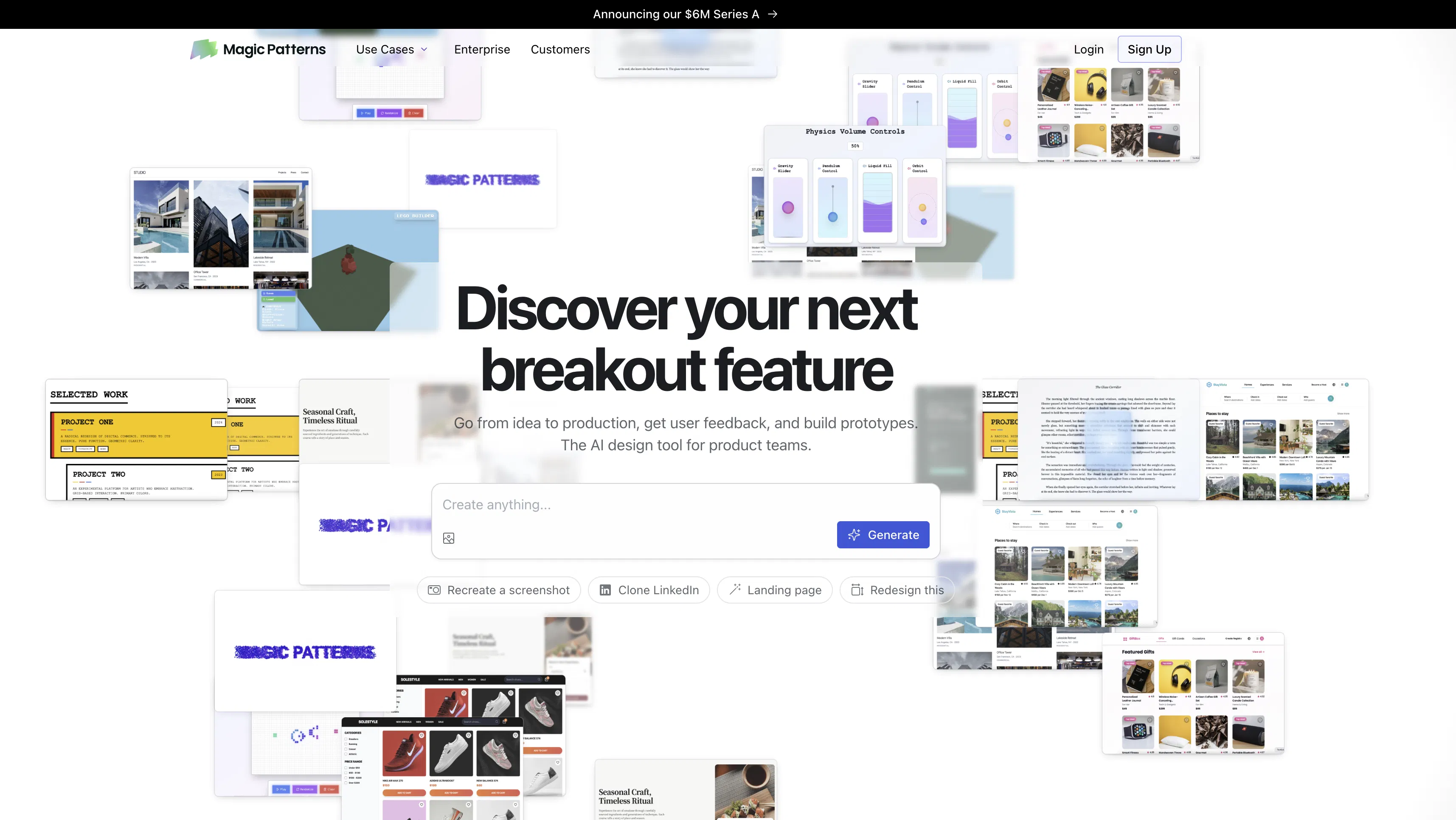 Magic Patterns screenshot