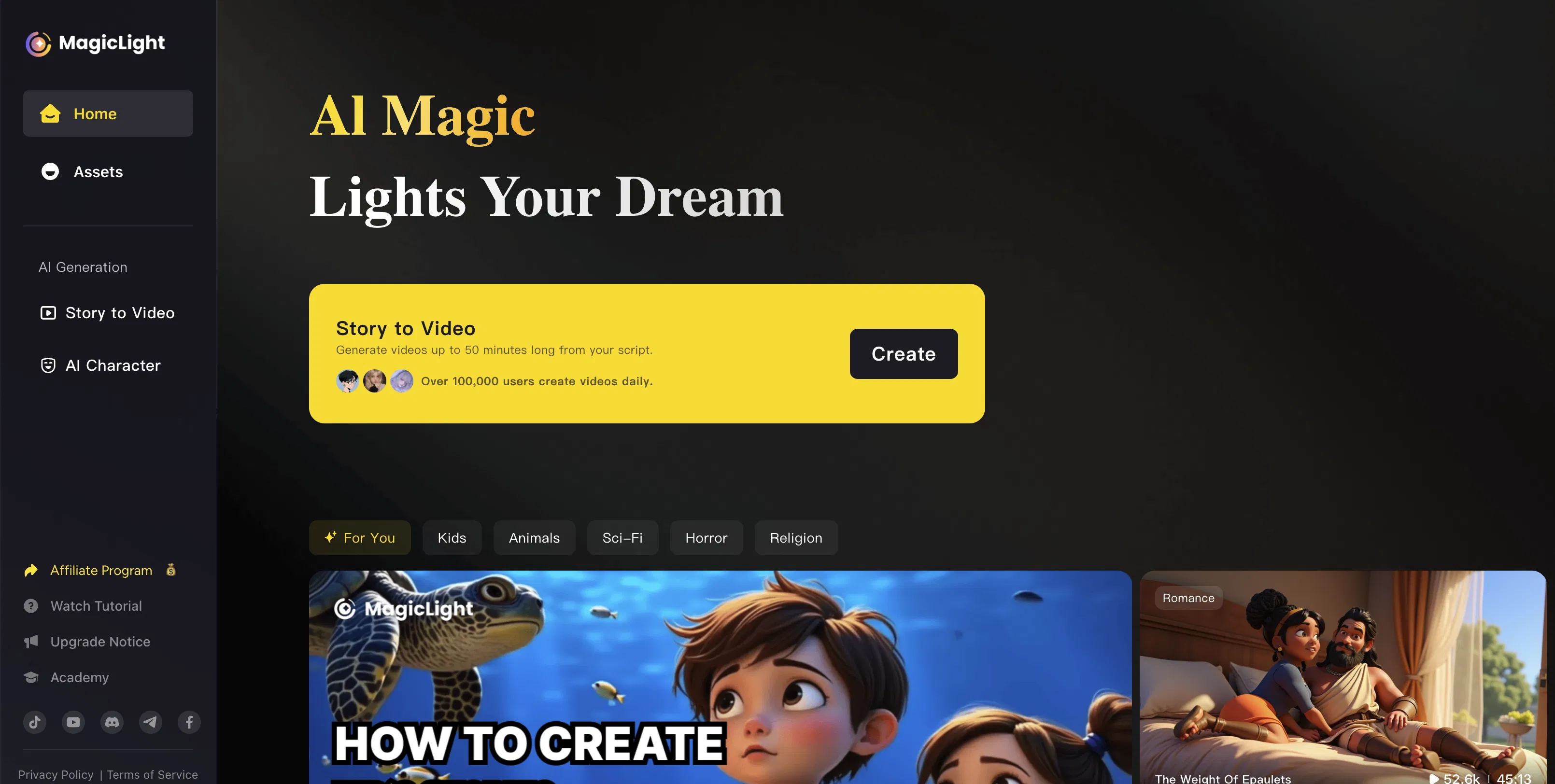 MagicLight screenshot