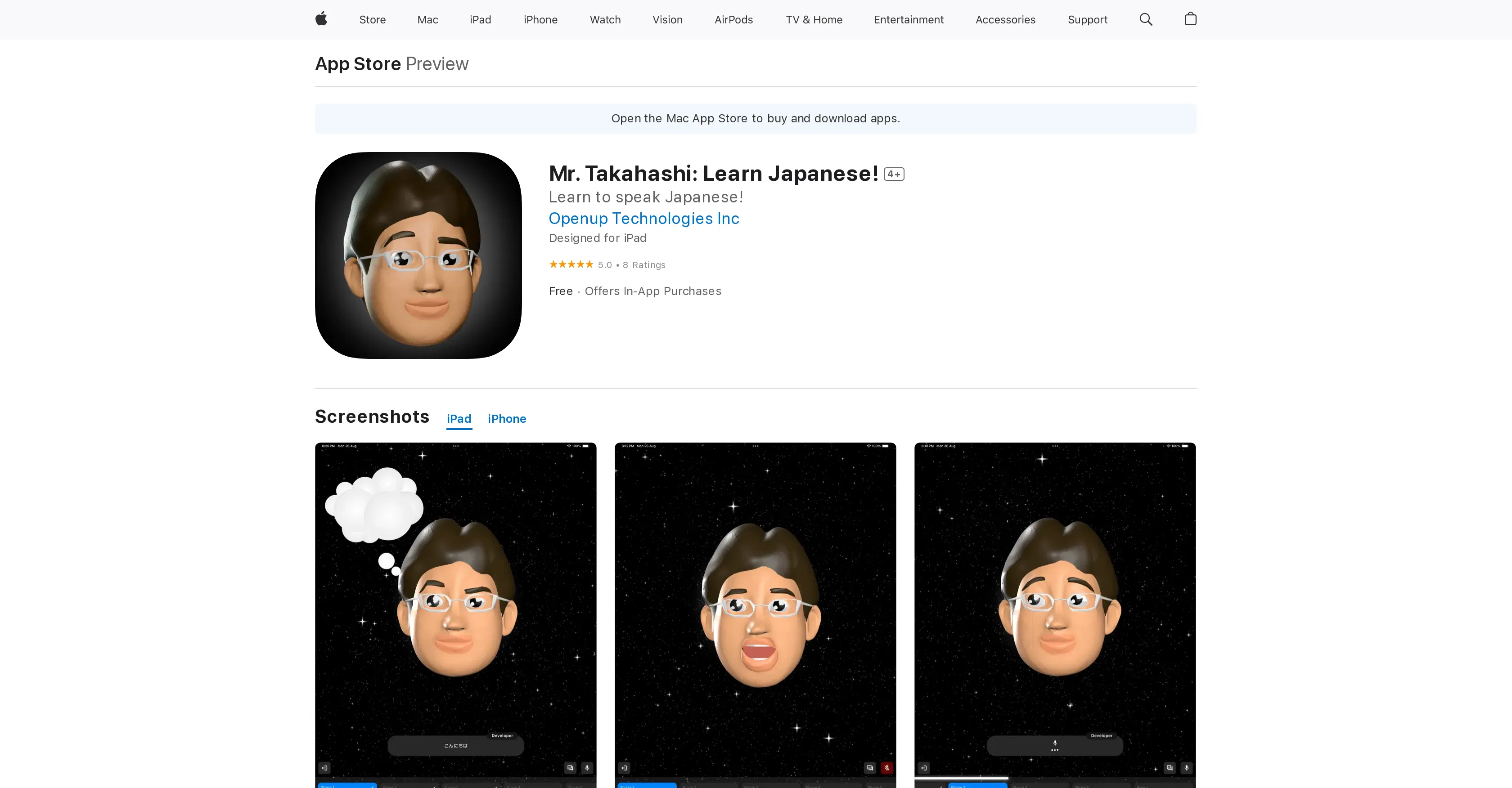 Mr. Takahashi: Learn Japanese! screenshot