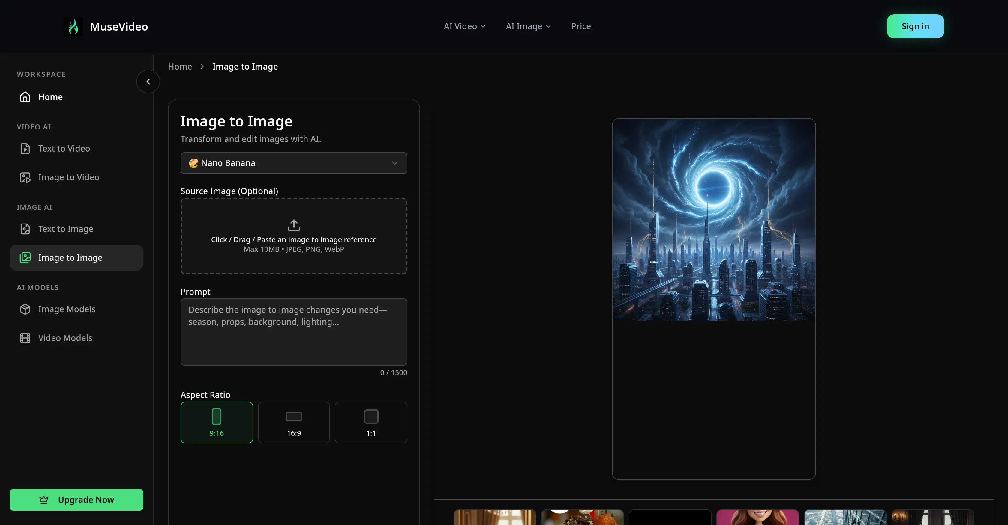 MuseVideo | Image to Image screenshot