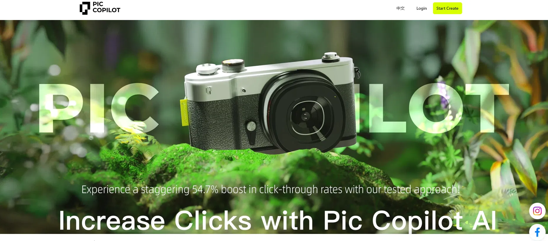 Pic Copilot screenshot