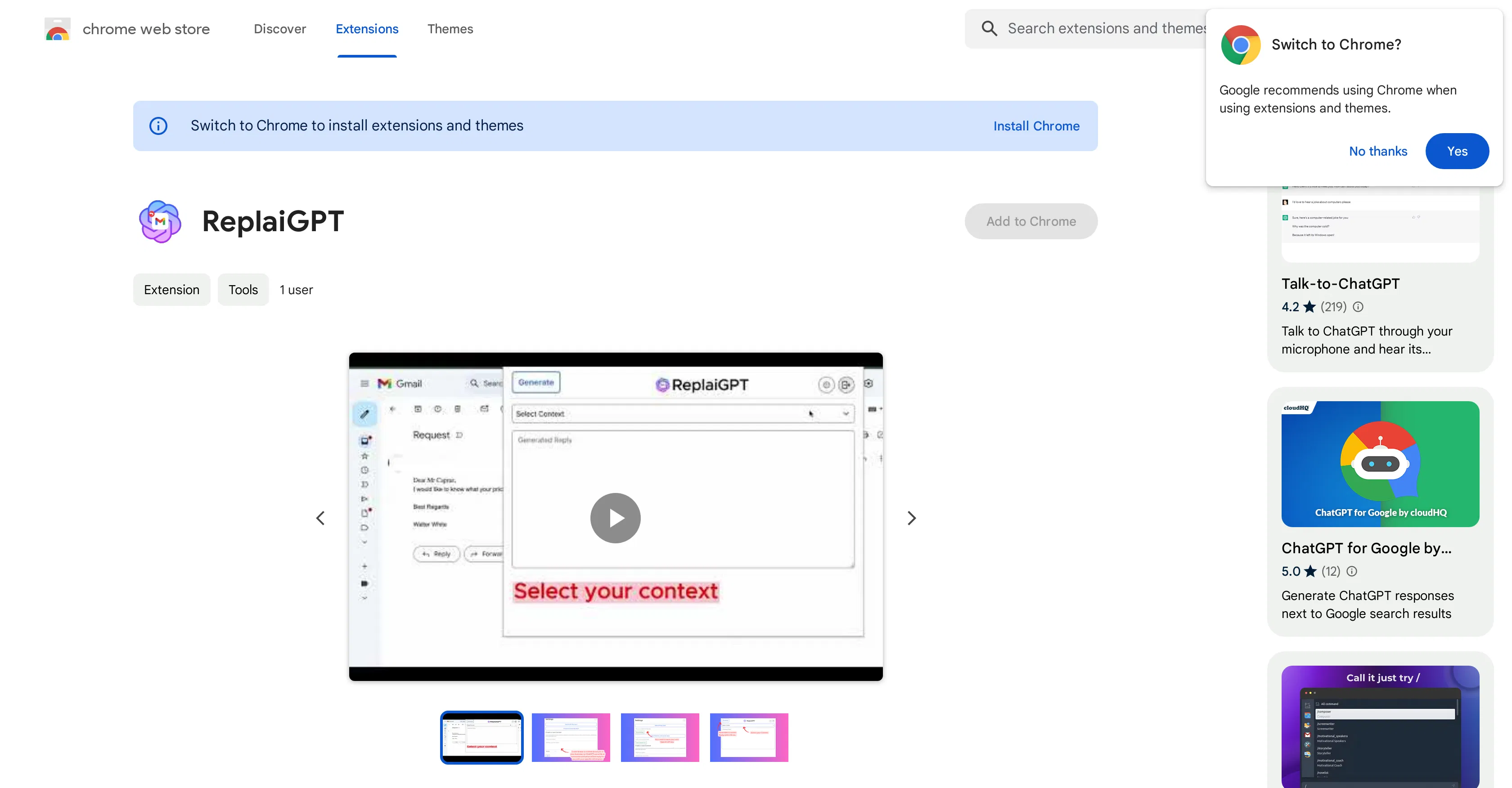 ReplaiGPT screenshot