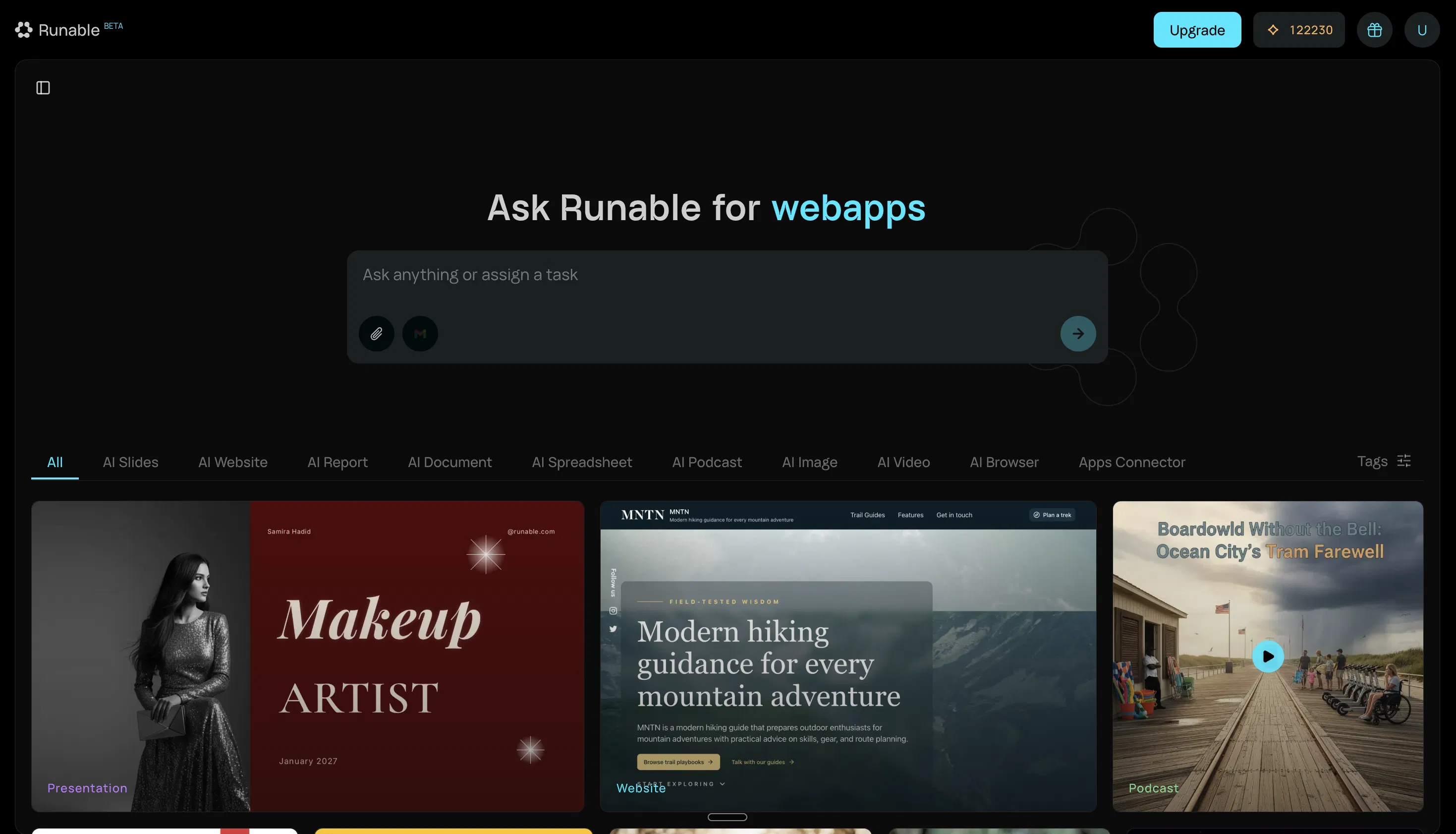 Runable2. screenshot