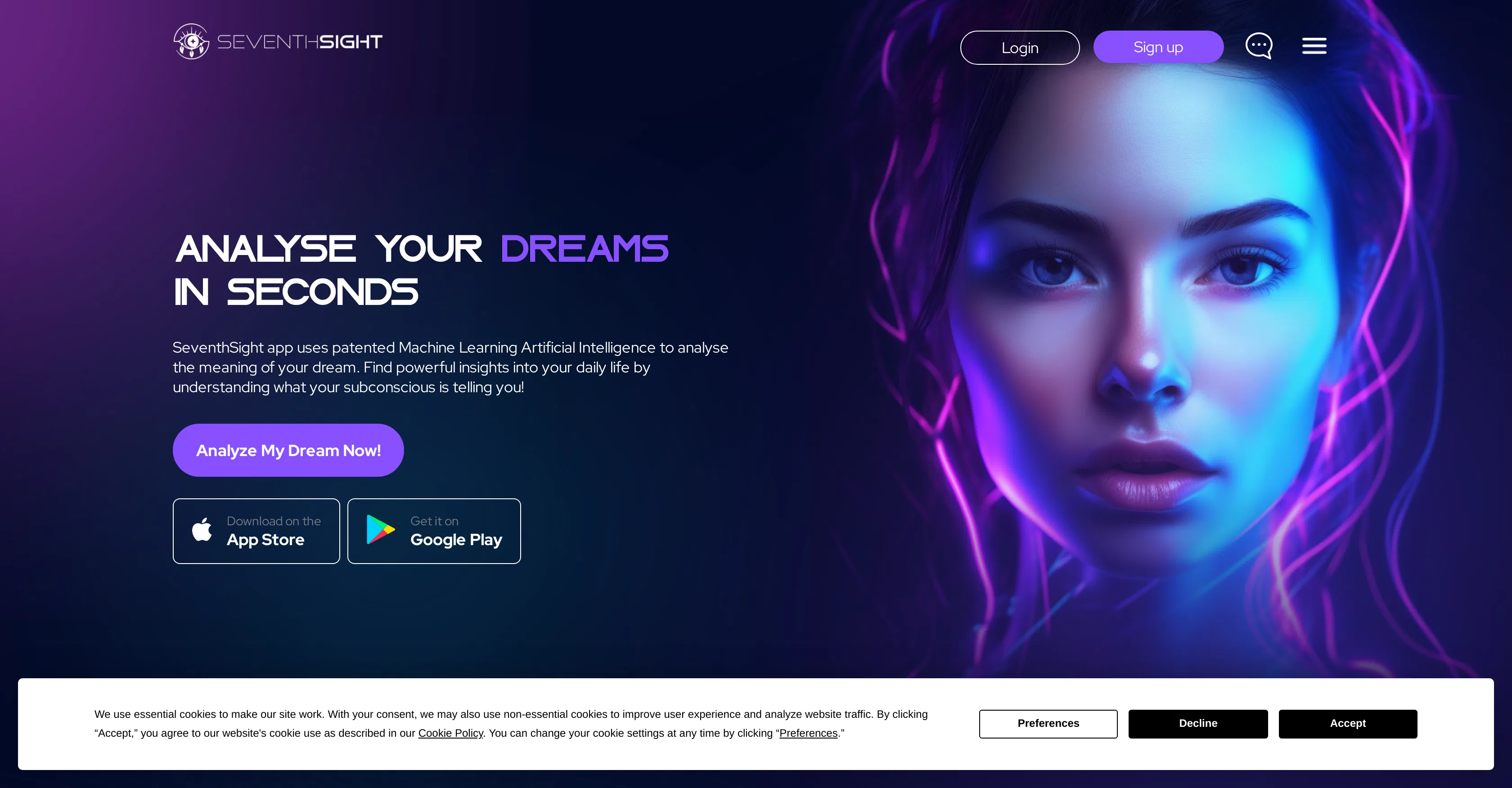 Seventh Sight screenshot