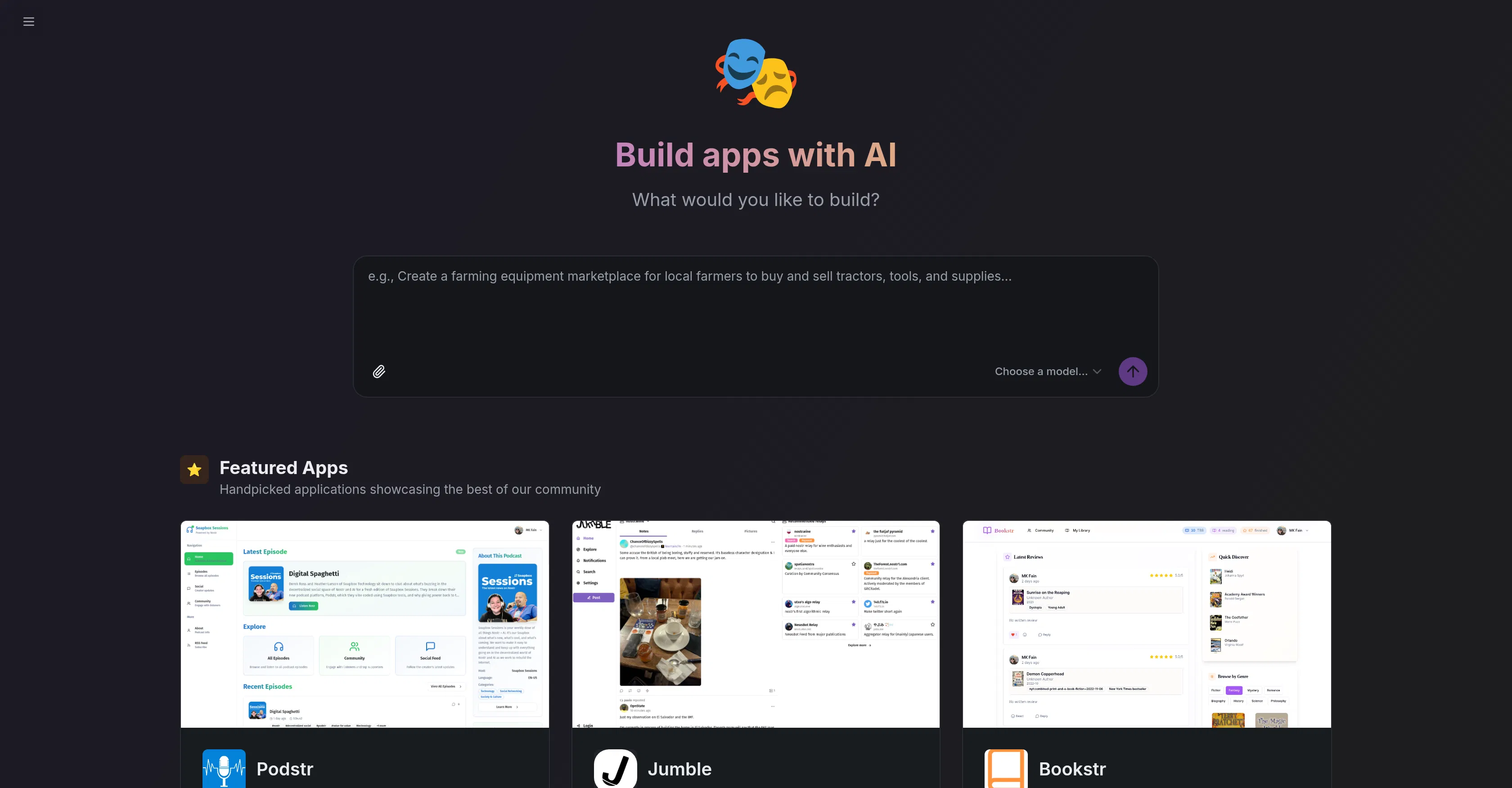 Shakespeare screenshot