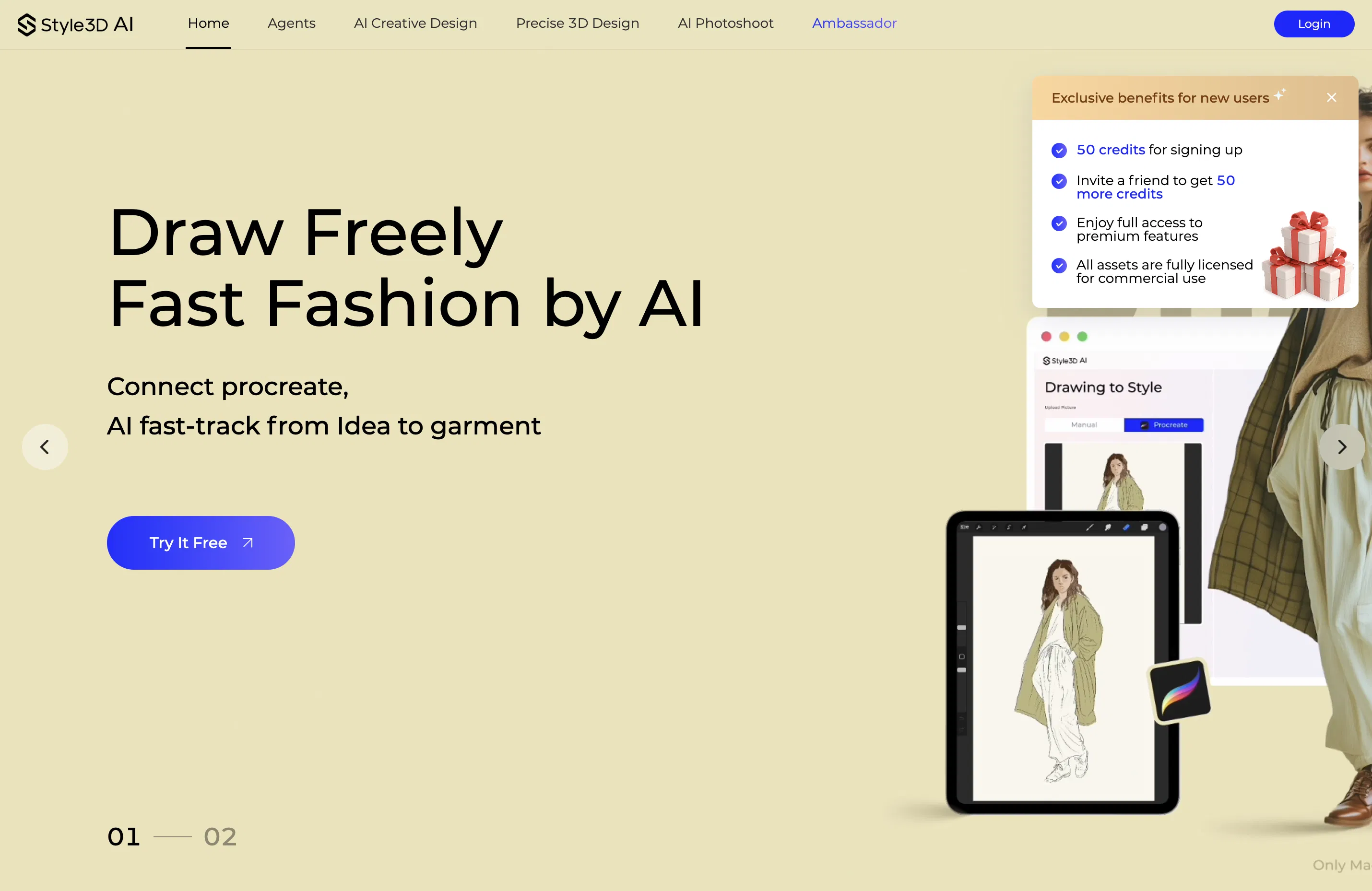 Style3D AI screenshot