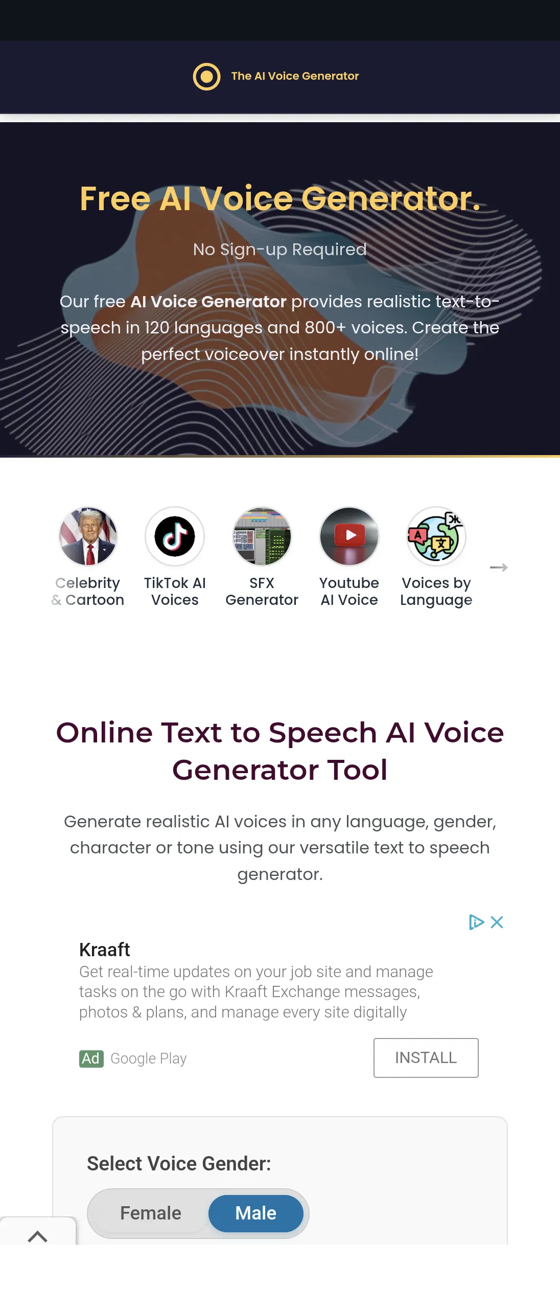 The AI Voice Generator screenshot