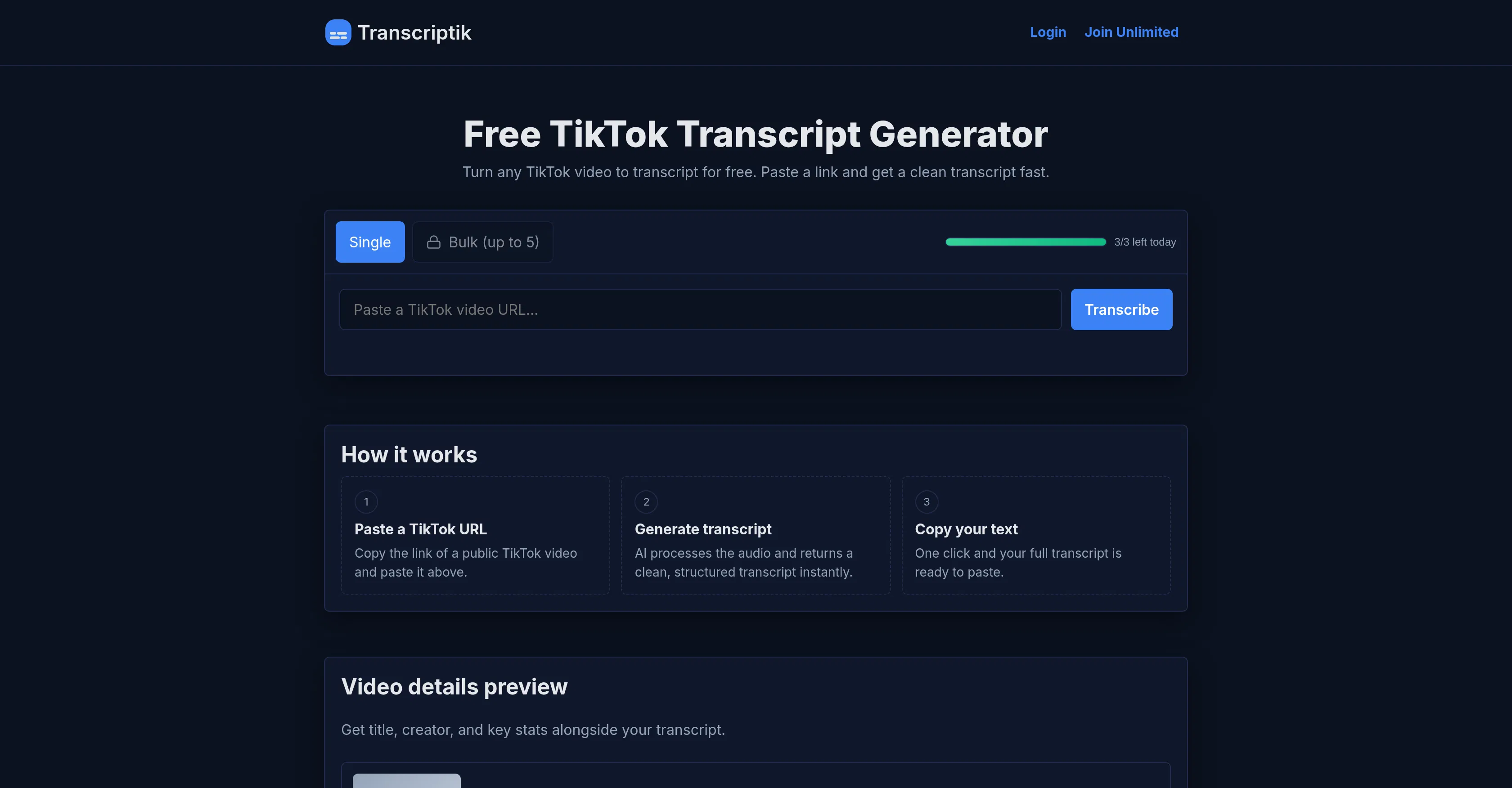 Transcriptik screenshot