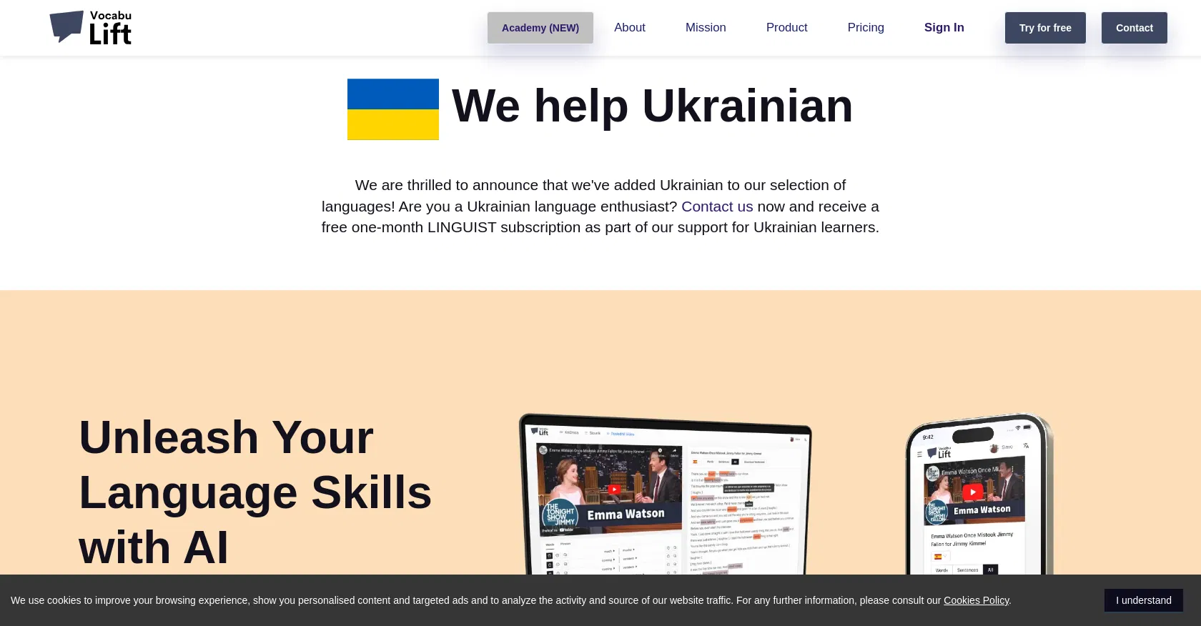 Vocabulift screenshot