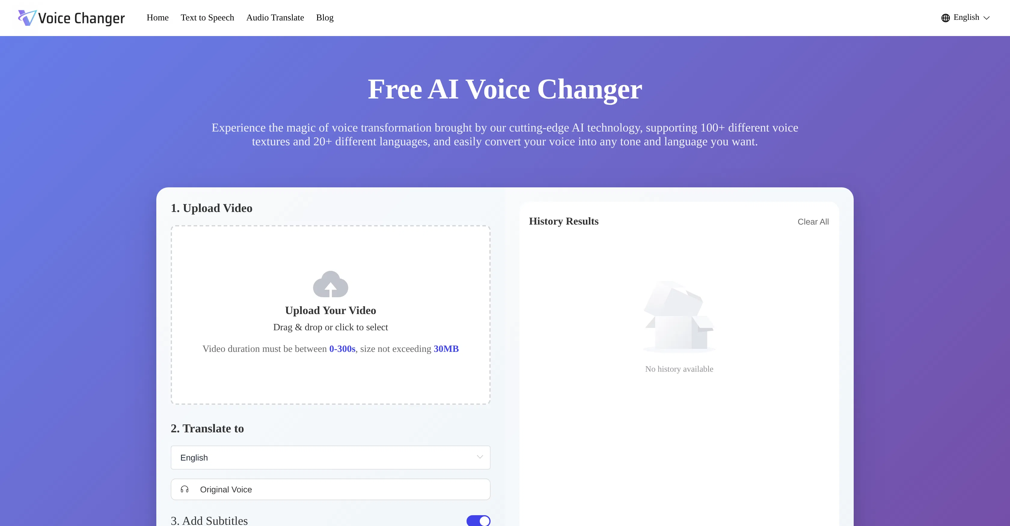 Voice Changer.video screenshot