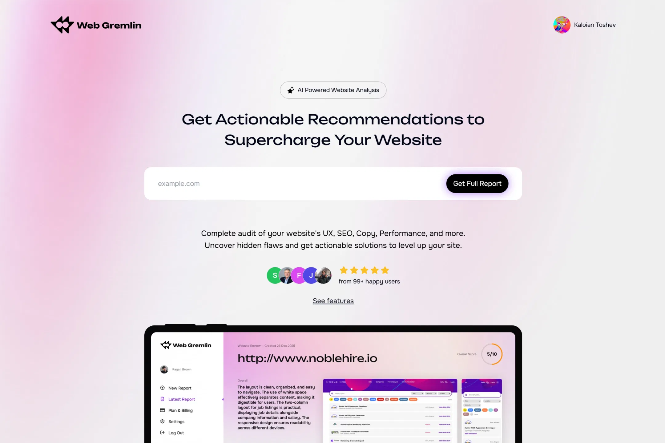 Web Gremlin screenshot