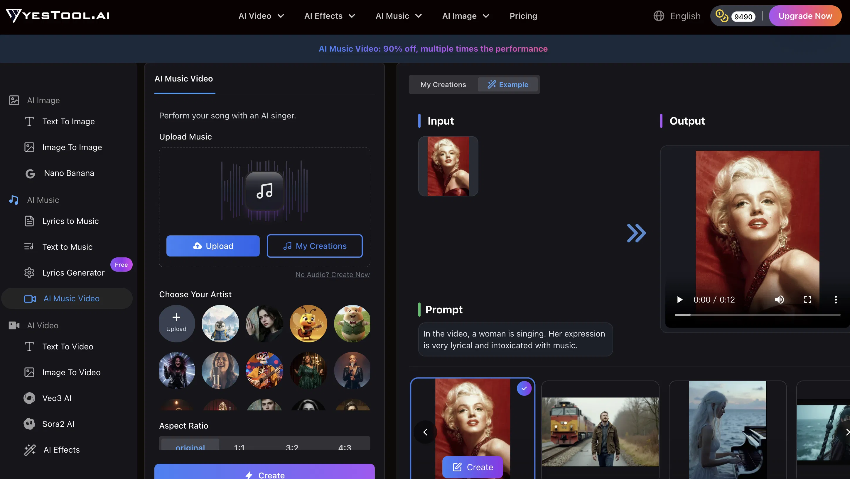yesTool | AI Music Video screenshot